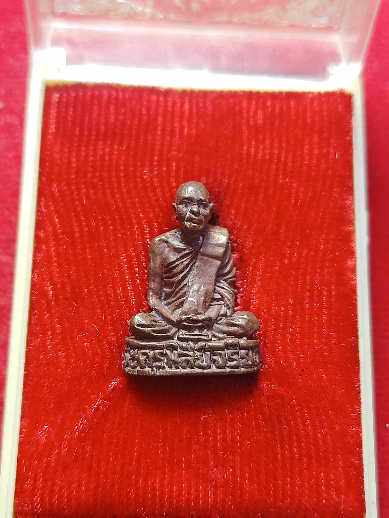 รูปหล่อหลวงพ่อโอด (พระครูนิสัยจริยคุณ) วัดจันเสน จ.นครสวรรค์ รุ่นเสาร์ห้า 26 พร้อมกล่อง (SKU-03226)