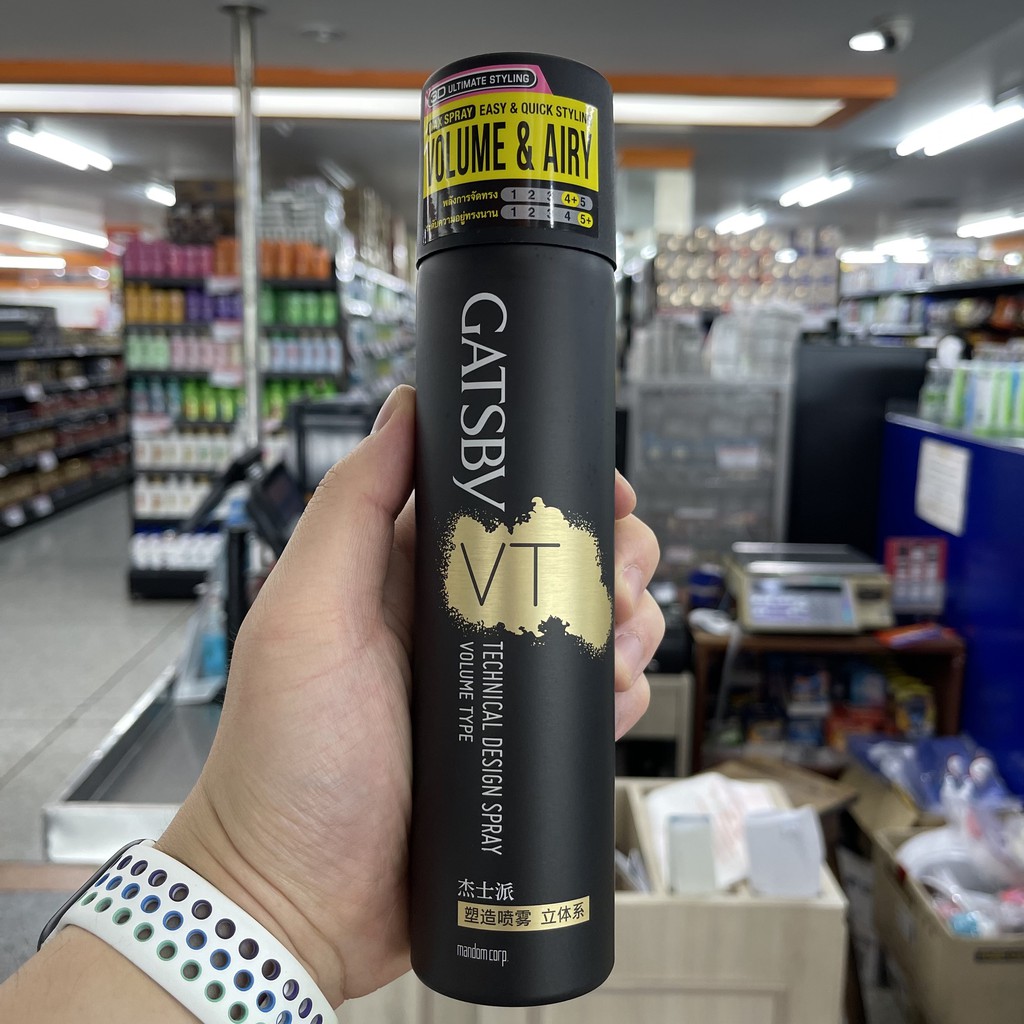 แกสปี้ สเปรย์แว็กซ์ จัดแต่งทรงผม 270 มล. Gatsby Wax Spray 270 ml.
