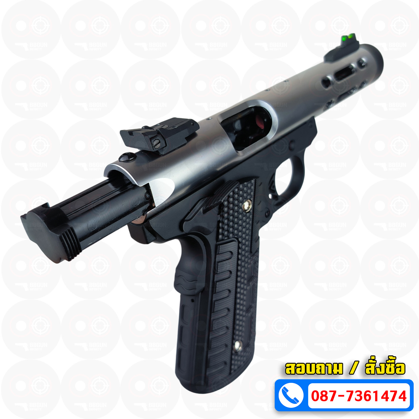 บีบีกันอัดแก๊ส WE Galaxy สีเงิน GBB 1911 Series BB GUN