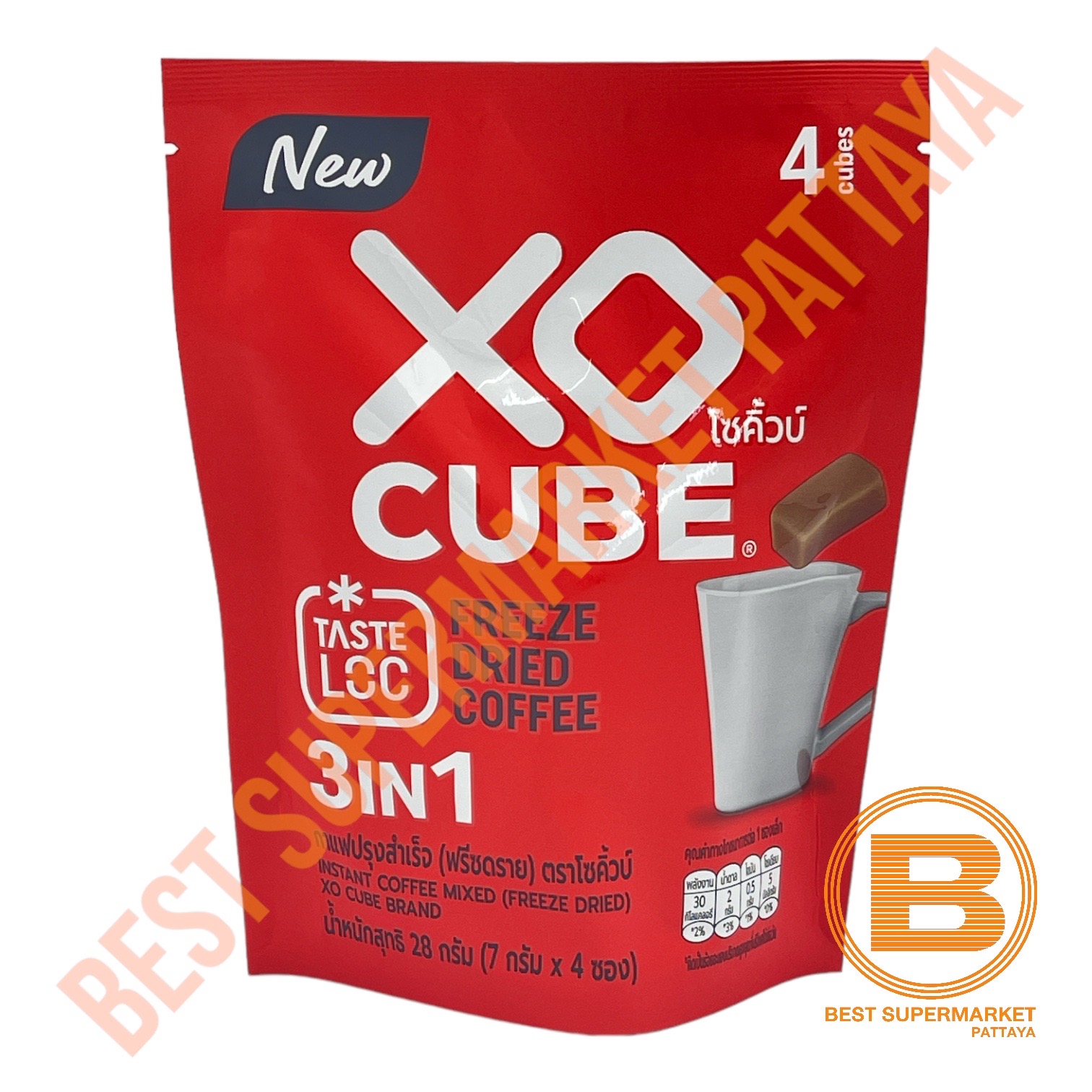 โซคิ้วบ์ กาแฟสำเร็จรูปฟรีซดราย 3 อิน 1 7 กรัม x 4 ซอง XO Cube Freeze Dried Coffee 3 in 1 7 g. x 4 Sachets