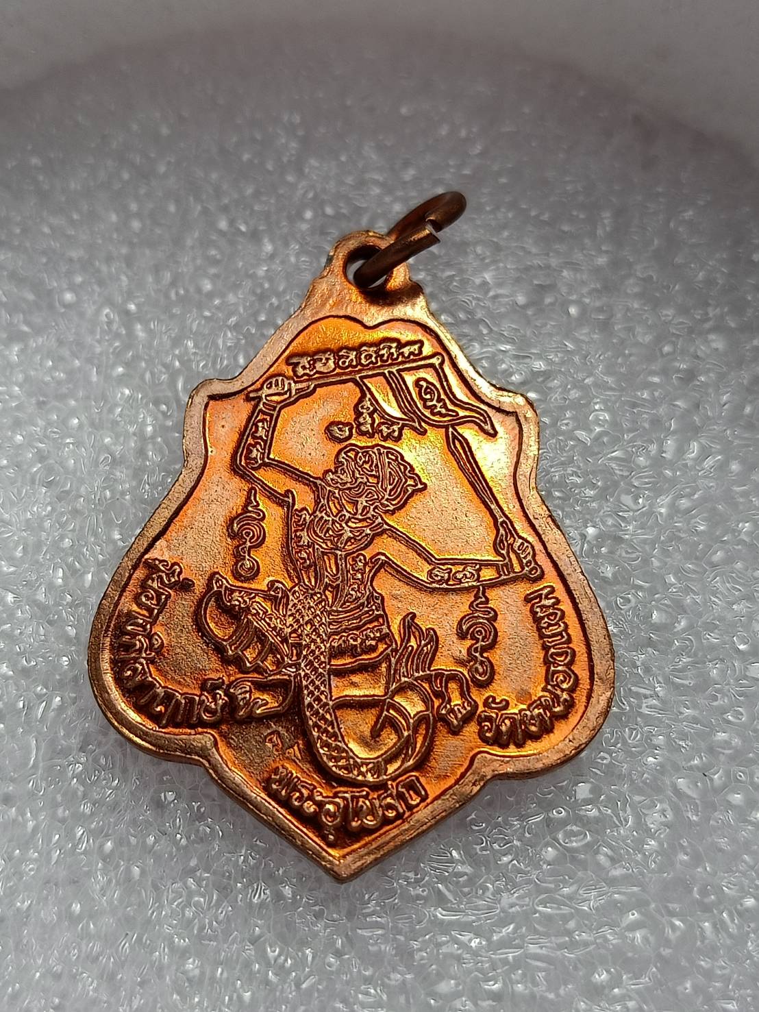 เหรียญหลวงพ่อกวย วัดโฆสิตาราม จ.ชัยนาท งานผูกพัทธสีมา ฝังลูกนิมิต วัดหนองแขม พร้อมกล่อง (SKU-08861)