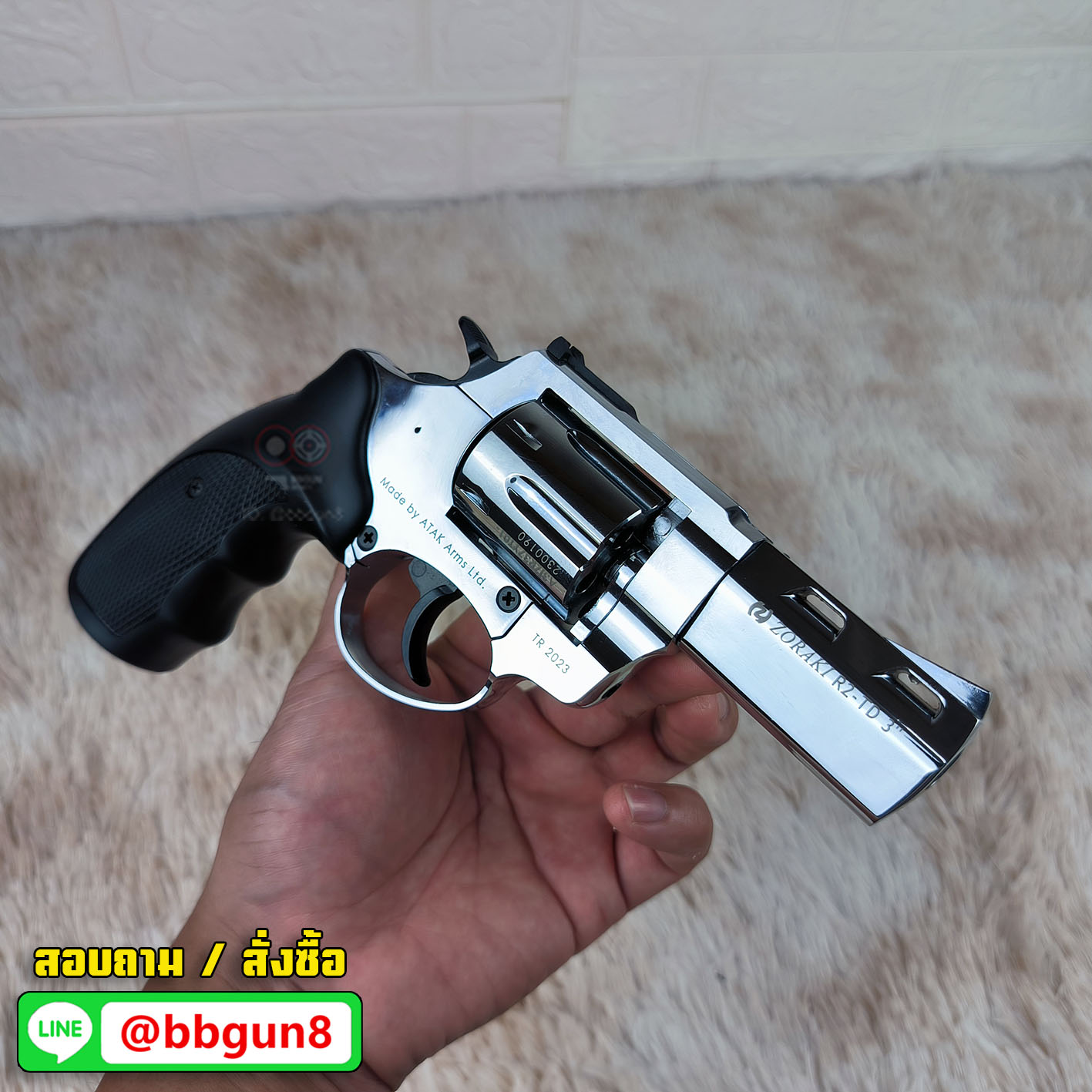 แบลงค์กันลูกโม่ 3 นิ้ว สีเงินเงา Zoraki R2 TD3 Blank Gun