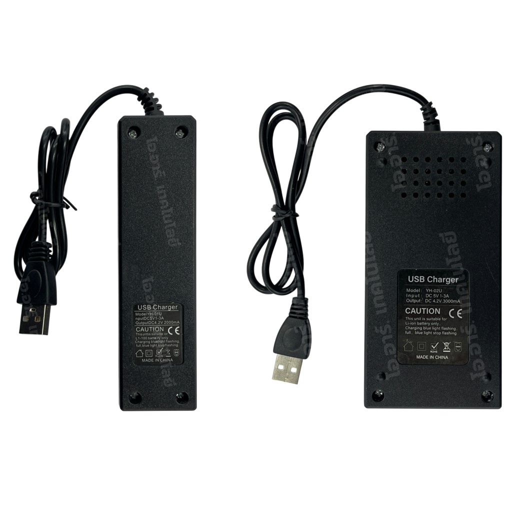 YH-01U/YH-02U ที่ชาร์จถ่าน 18650 แบบ 1ก้อน/2ก้อน Battery Charger ที่ชาร์จแบตเตอรี่ลิเธียม เครื่องชาร์จถ่าน แบบ USB 18650 Li-ion USB Charger