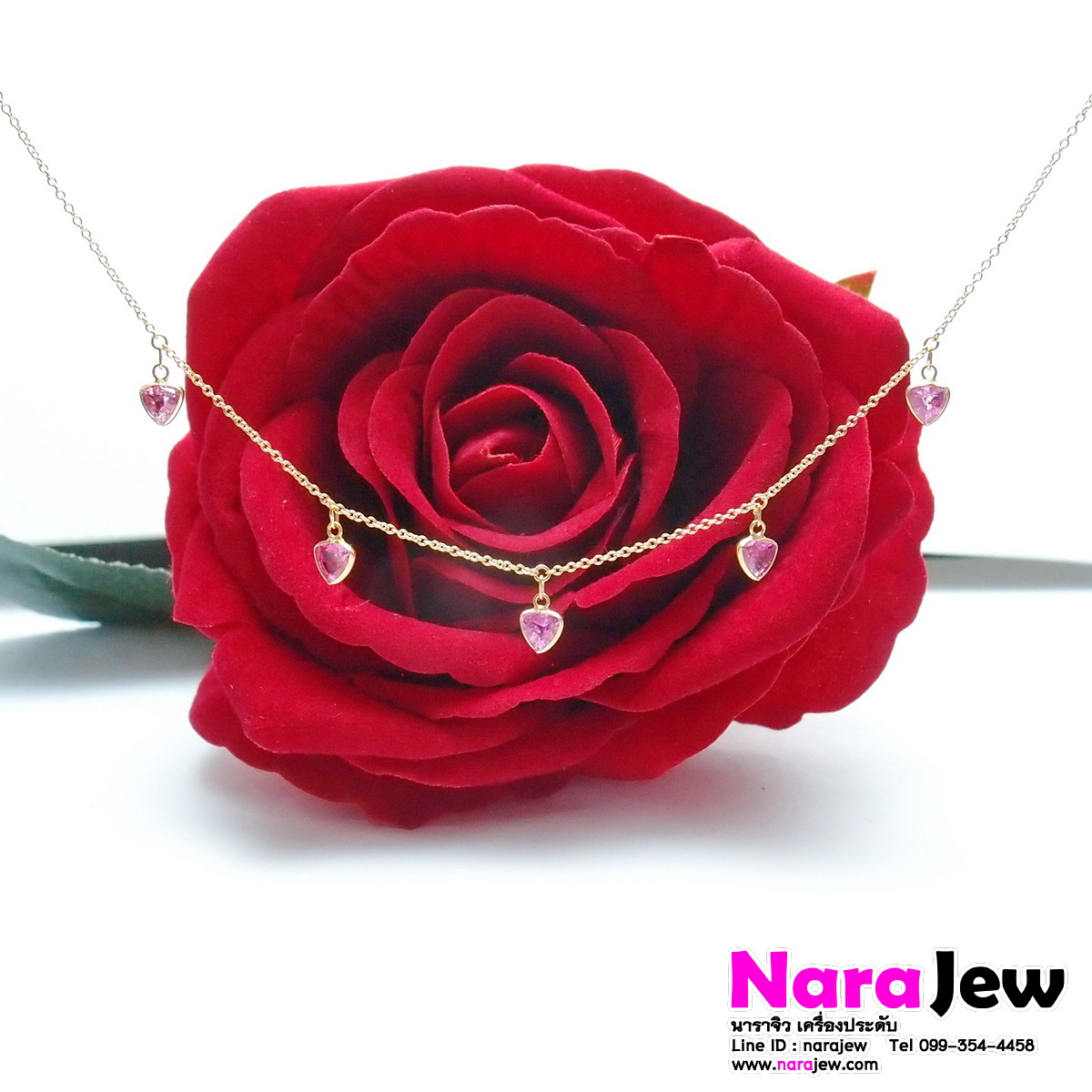 สร้อยคอ พลอยแท้ พิ้งค์แซฟไฟร์ Pink sapphire ทรงสามเหลี่ยม ความยาว 16 ถึง 17 นิ้ว