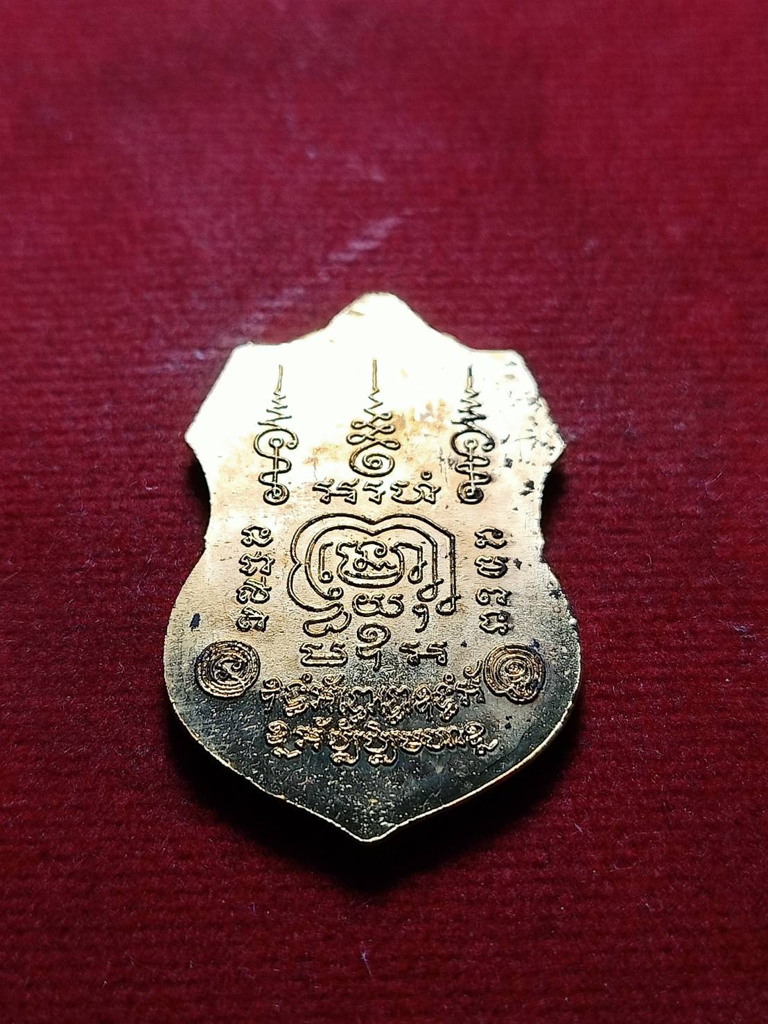 เหรียญหลวงพ่อรวย รุ่นรวยมหาเศรษฐี วัดตะโก จ.อยุธยาปี 2558 พร้อมกล่อง (SKU-05465)