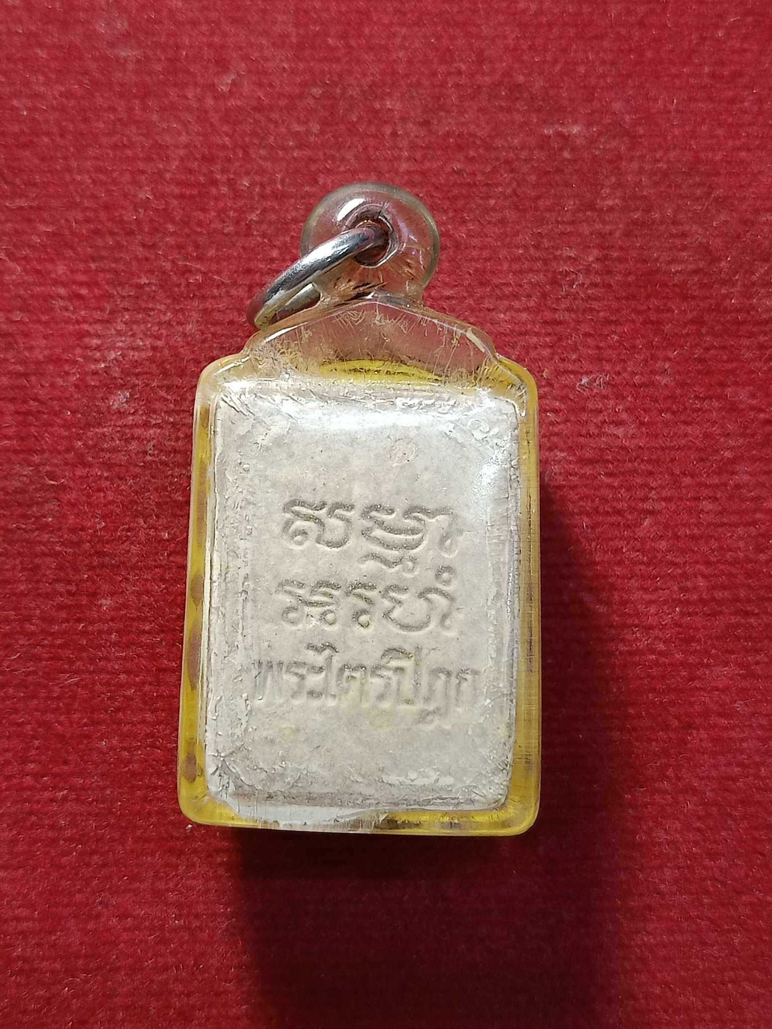 พระผงของขวัญวัดปากน้ำ กทม. รุ่นที่ 6 (รุ่นพระไตรปิฎก) (SKU-03157)