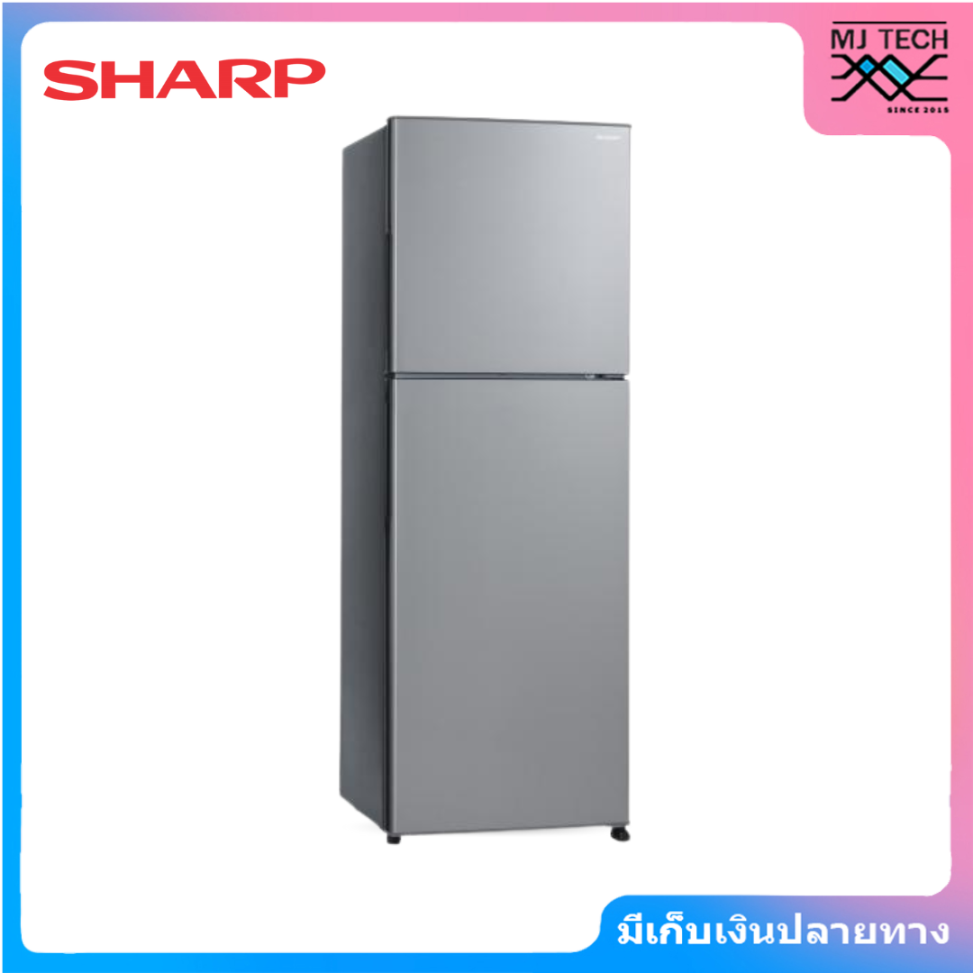 SHARP ตู้เย็น 2 ประตู ขนาด 7.9 คิว รุ่น SJ-Y22T-SL สีเงิน