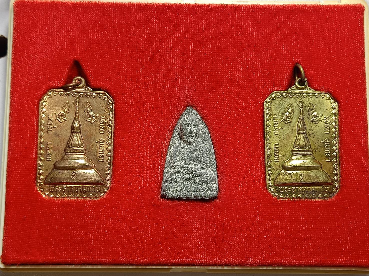 พระชุดผ้าป่าสามัคคีมหากุศล วัดพระธาตุขอนแก่น จ.ขอนแก่น ปี 2541 พร้อมกล่อง (SKU-11016)