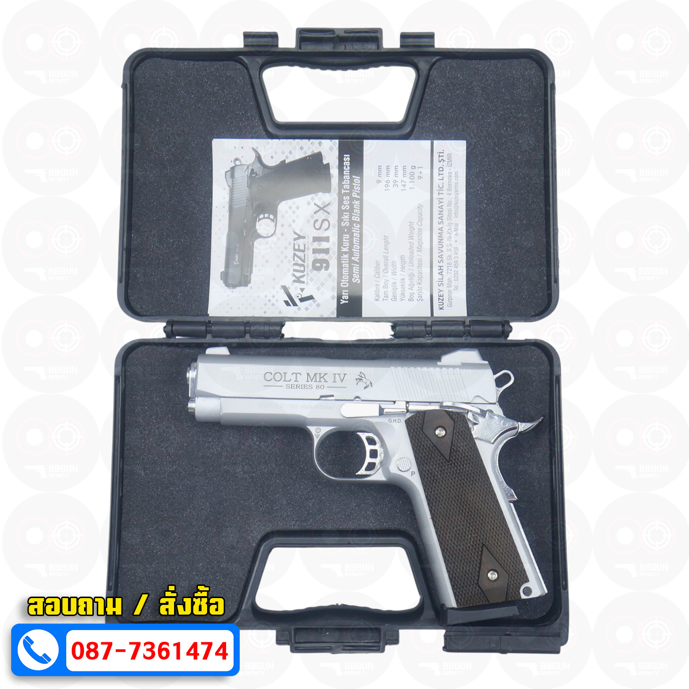 แบลงค์กัน KUZEY M1911 COLT MK IV SERIES 80 สีเงินด้าน 4 นิ้ว ด้ามไม้ Blank Gun