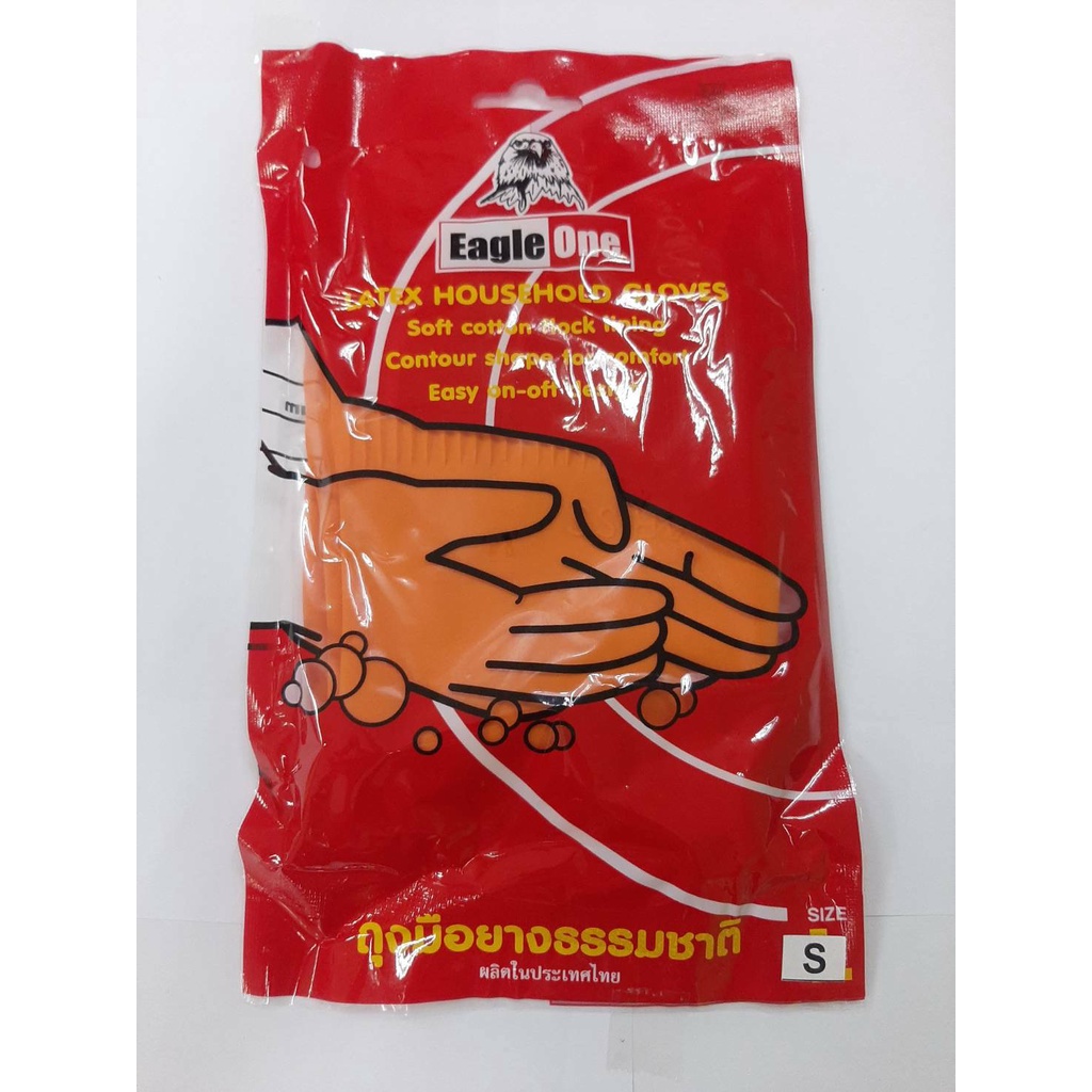 ถุงมือยางส้ม EAGLE ONE รุ่นถูก(ราคารวมแวท) Size S # 7 1/2 M #8 L 8.1/2" ของแท้100% ถุงมือกันไฟดูด กันน้ำ ถุงมือพลาสติก ถุงมือไนไต