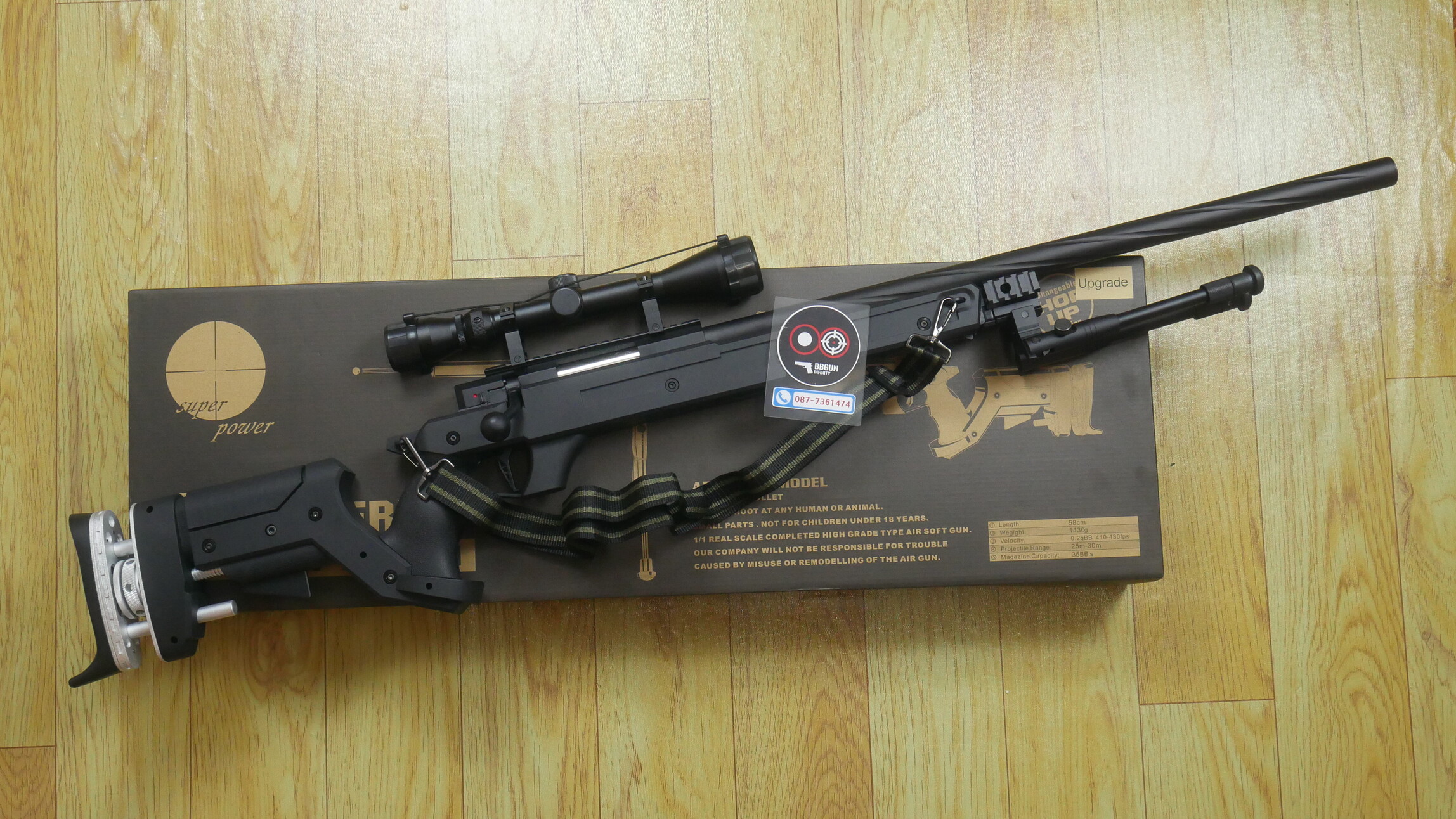 WELL MB05 อัพเกรด 2025 Sniper Rifle (Black) ครบเซต กล้อง+ขาทราย