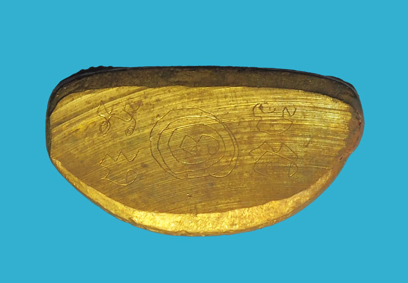 *32534 รูปเหมือนหลวงพ่อกวย วัดโฆษิตราราม ออกวัดซับลำใย ปลุกเสก โดย หลวงปุ่หมุน วัดบ้านจาน กล่องเดิม 8(พระโชว์)