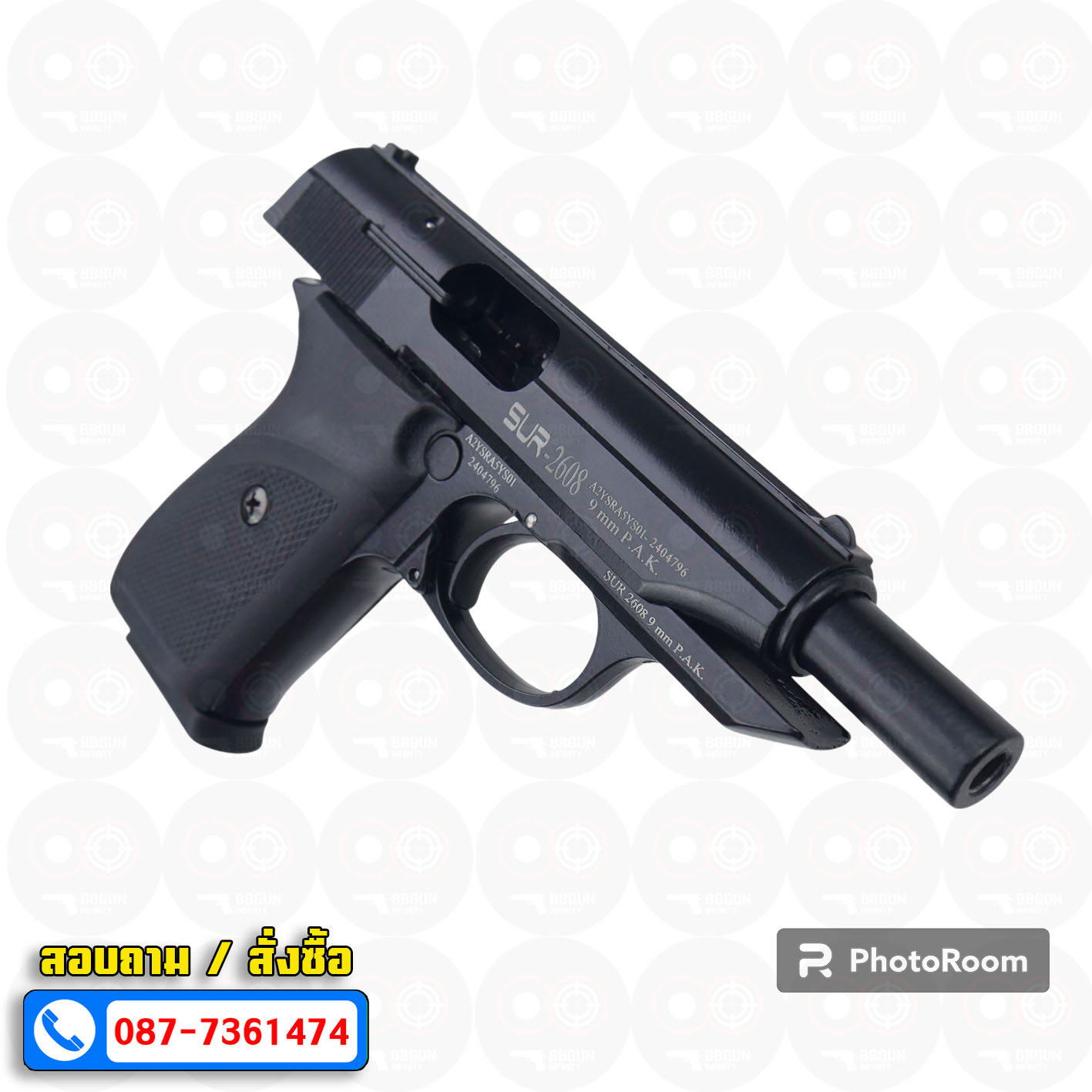 แบลงค์กัน SUR 2608 Black สีดำ Blank Gun
