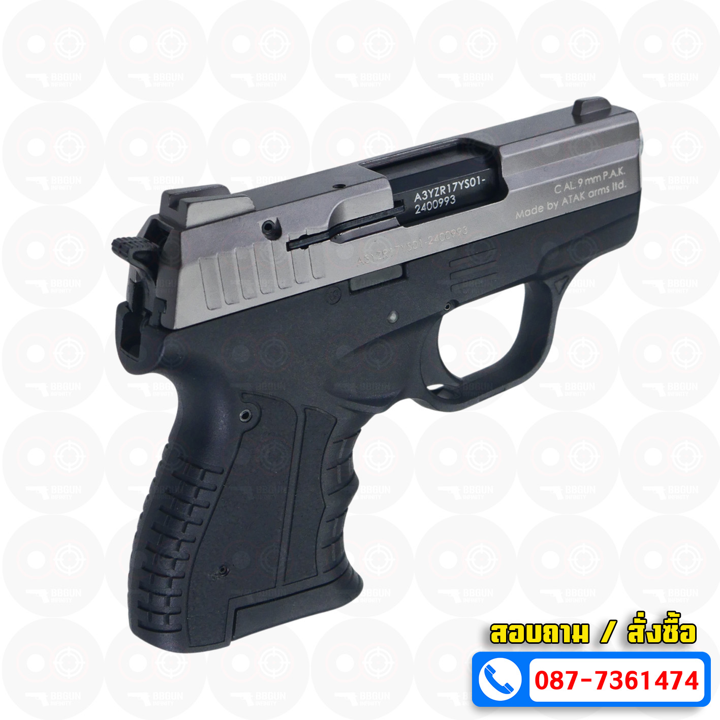 Blank GUN Zoraki 906 - T สีฟูม แบลงค์กัน (แถมกล่องใส่ปืน) รอบ EU ปลายส้ม