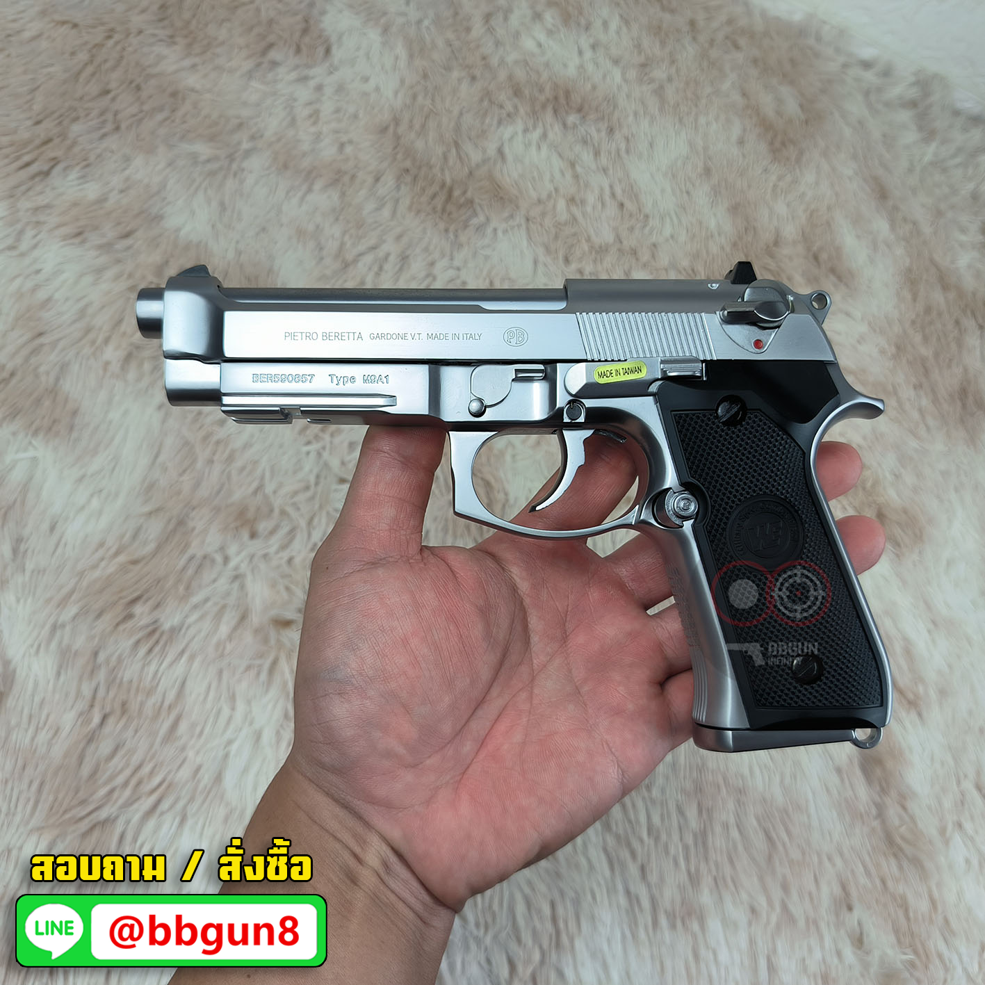 ปืนบีบีกันอัดแก๊ส WE Beretta M9A1 Full-Auto GBB (Silver)