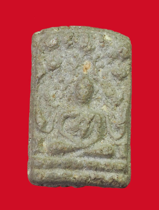 ขายแล้ว*32087 พระพุทธชินราชหลวงพ่อเผ้ง วัดหน้าพระธาตุ นครศรีธรรมราช 39 (ขายแล้ว)