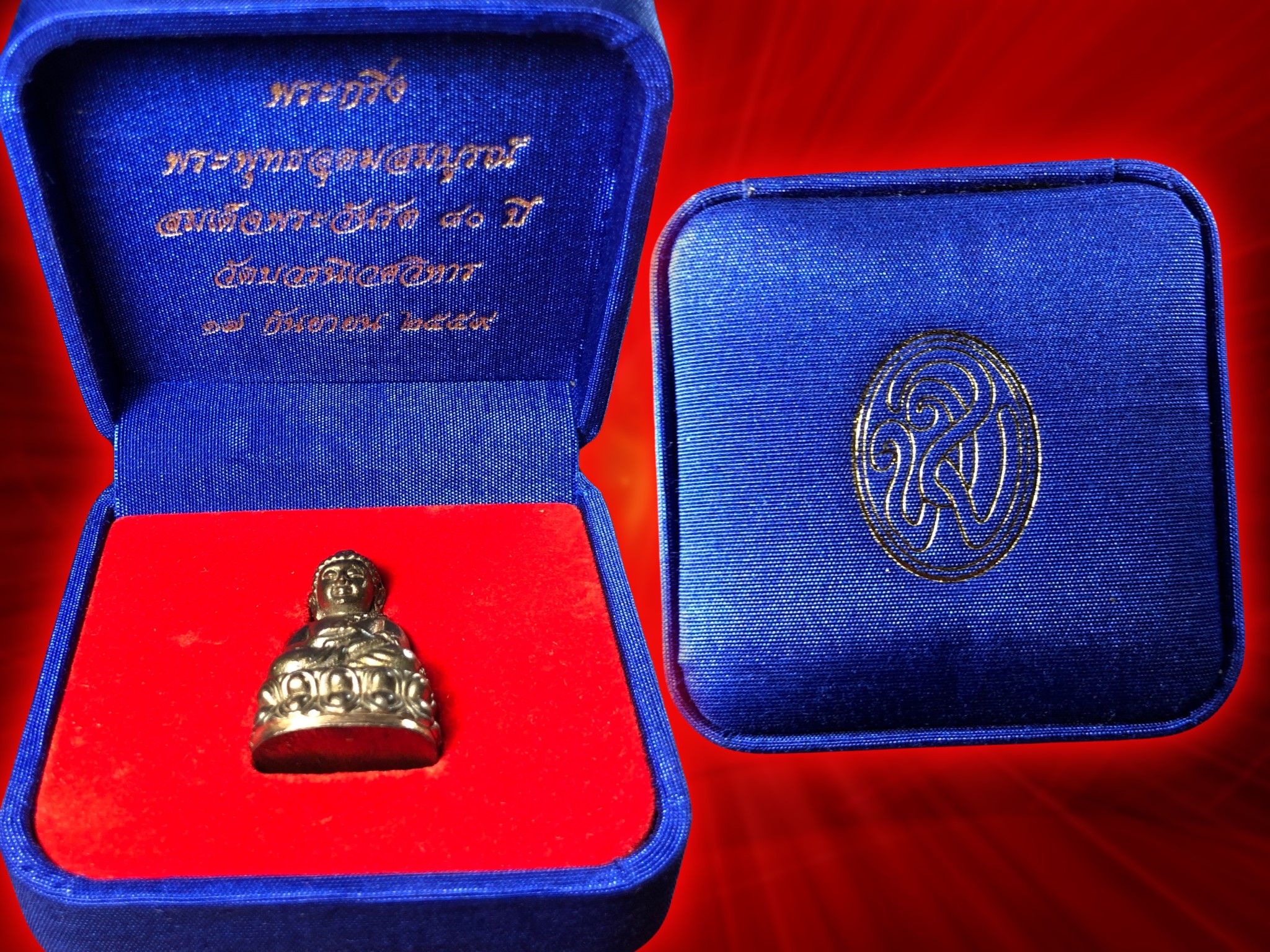 พระกริ่งพุทธอุดมสมบูรณ์ เนื้อนวะ เทดินไทยโบราณ วัดบวรนิเวศวิหาร กรุงเทพมหานคร จัดสร้างวาระครบ 80 ปี สมเด็จพระวันรัต (จุนท์ พรหมคุตฺโต) อดีตเจ้าอาวาสวัดบวรนิเวศ รูปที่ 7 วัดบวรนิเวศวิหาร จัดสร้าง ปี 2559 พร้อมกล่อง โบว์ชัวร์ครบถ้วน ครับ