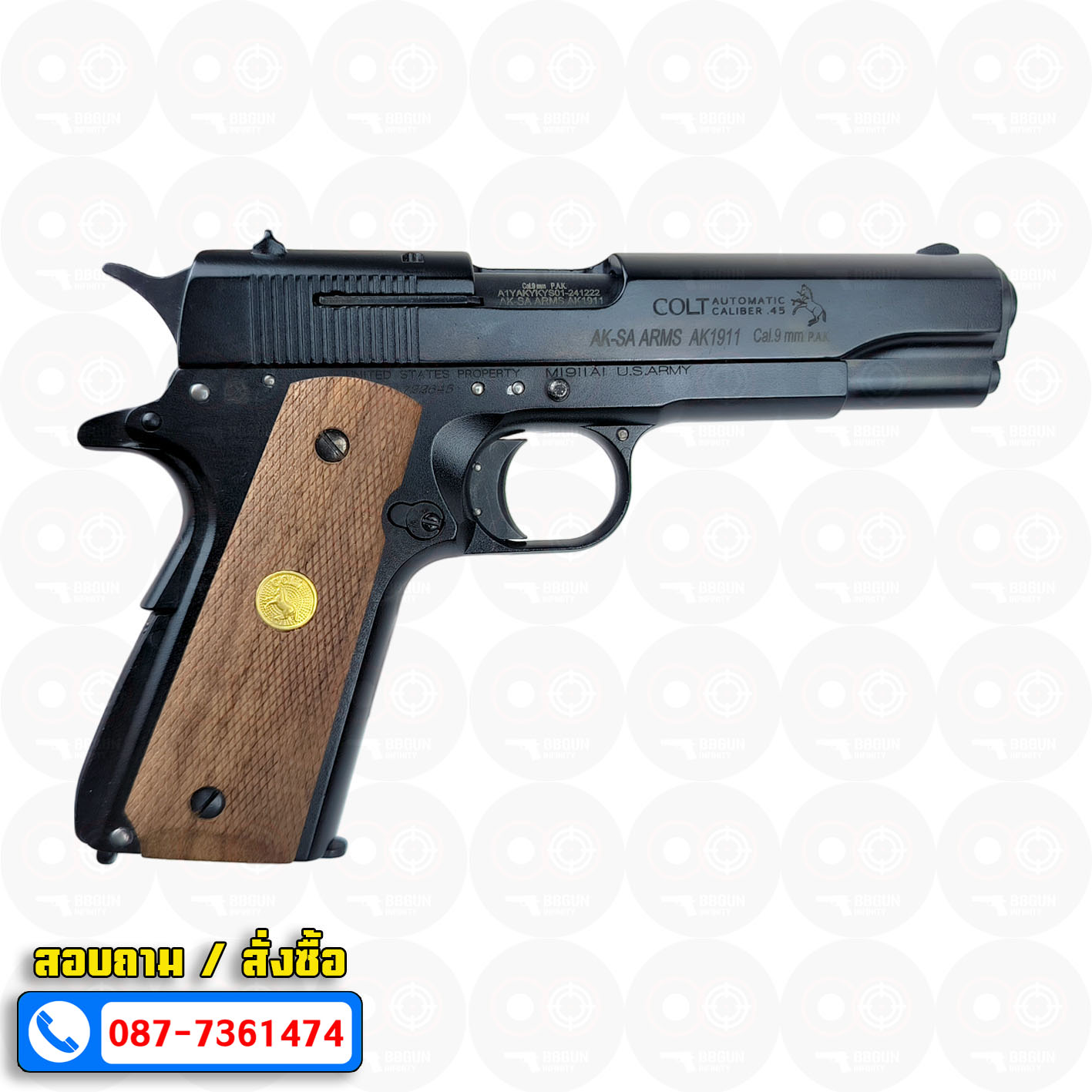 แบลงค์กัน AKSA Colt MK IV Series 80 Caliber .45 สีดำ กริปไม้ (2 แม็กกาซีน) BLANK GUN