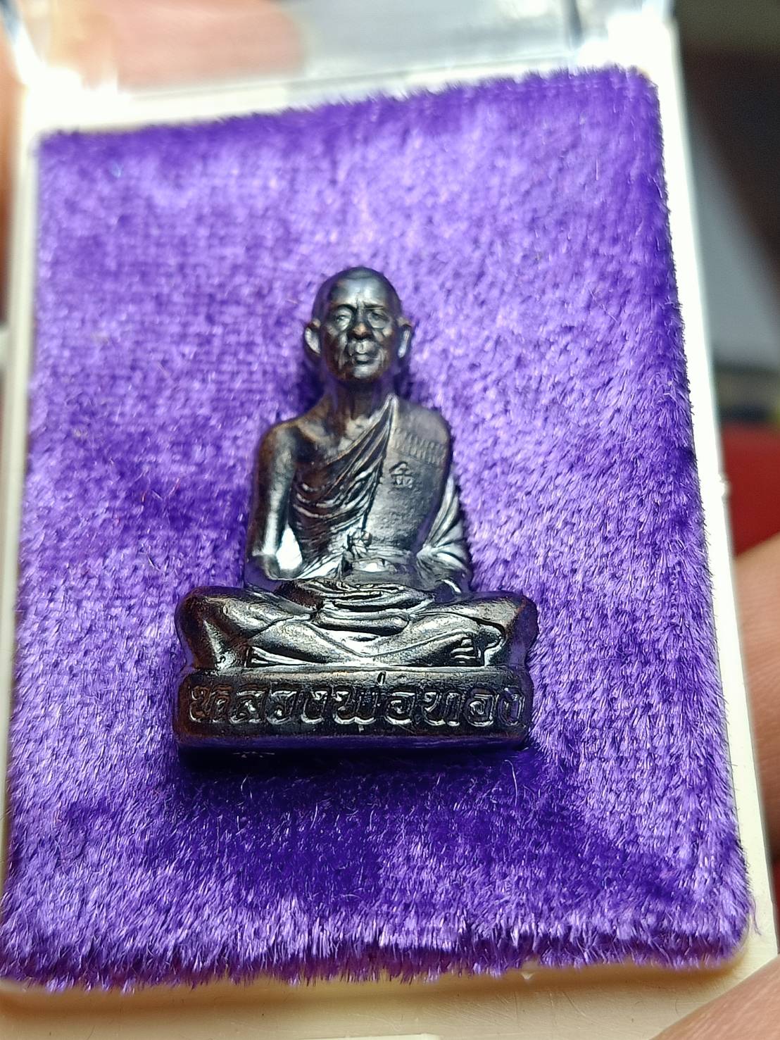 รูปหล่อหลวงพ่อทอง รุ่นแรก ออกวัดบ้านไร่ จ.นครราชสีมา ปี 2565 พร้อมกล่อง (SKU-06751)