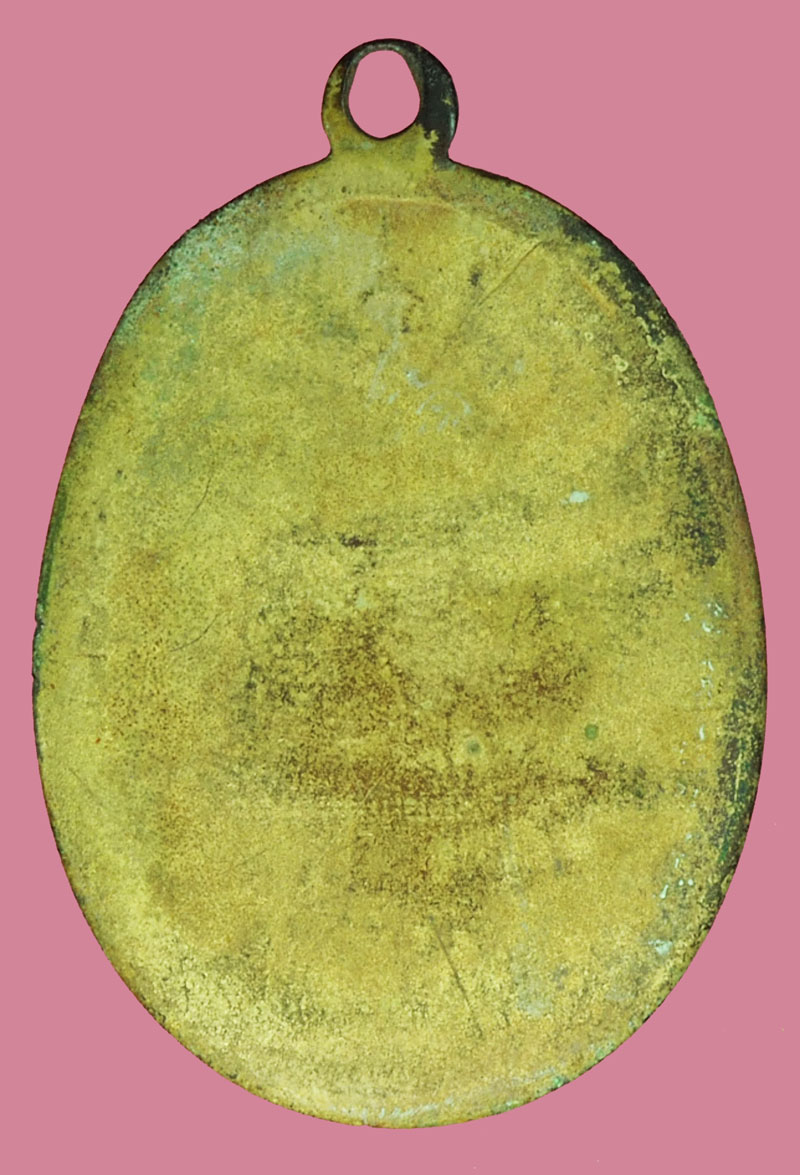 *37920 เหรียญพระครูอุทัยธรรมวินิตวัดหนองเต่าปี 2510 เนื้ออัลปาก้า 91