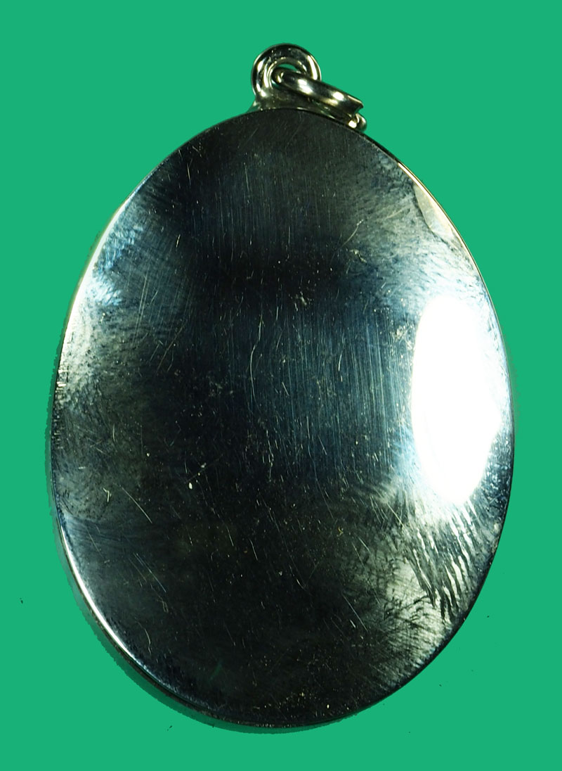 *35375 เบี้ยแก้เลี่ยมตลับสแตนเลส ไม่ทราบที่และปีสร้าง 12