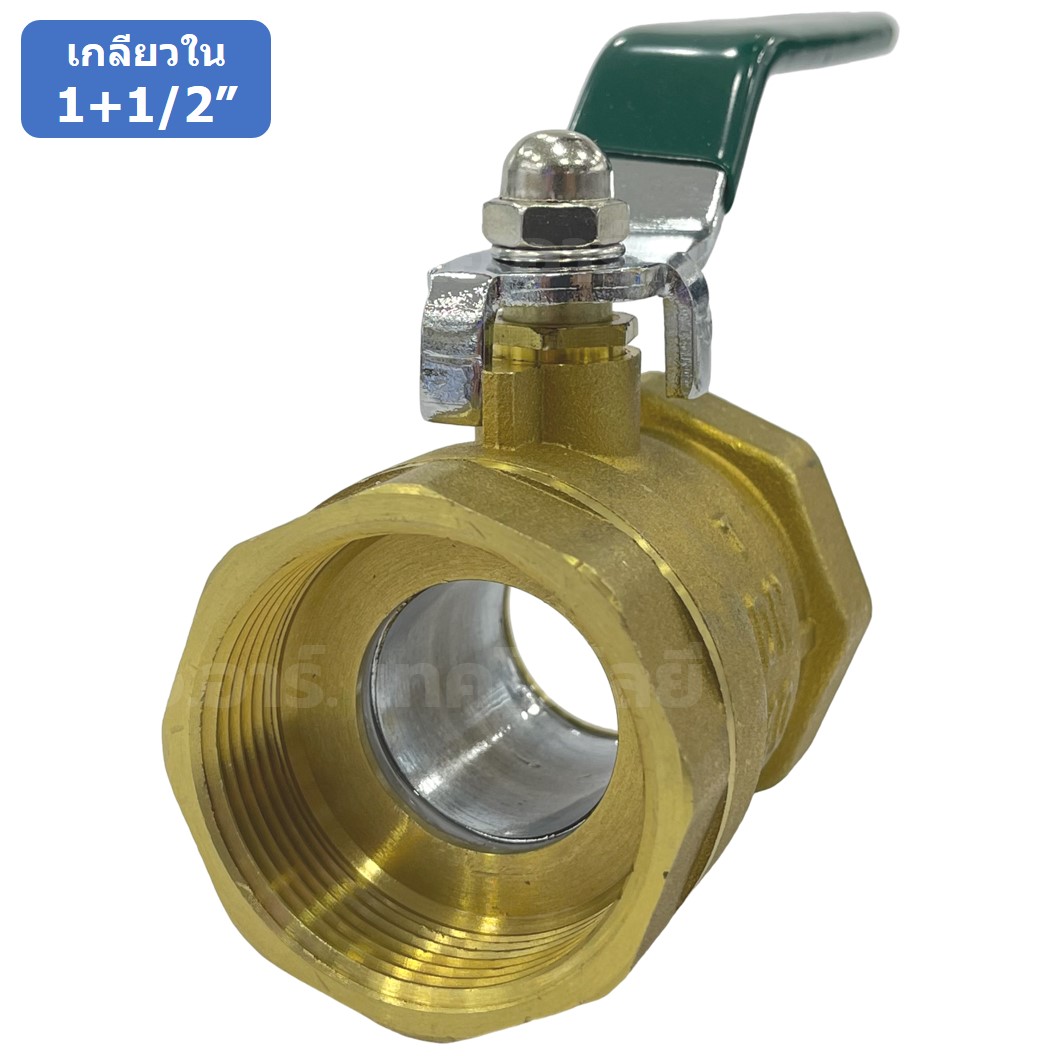 BVFF-40 1+1/2“ บอลวาล์วทองเหลือง บอลวาล์วลม เกลียวใน 2ด้าน DN40 Brass Ball Valve ก๊อกลม