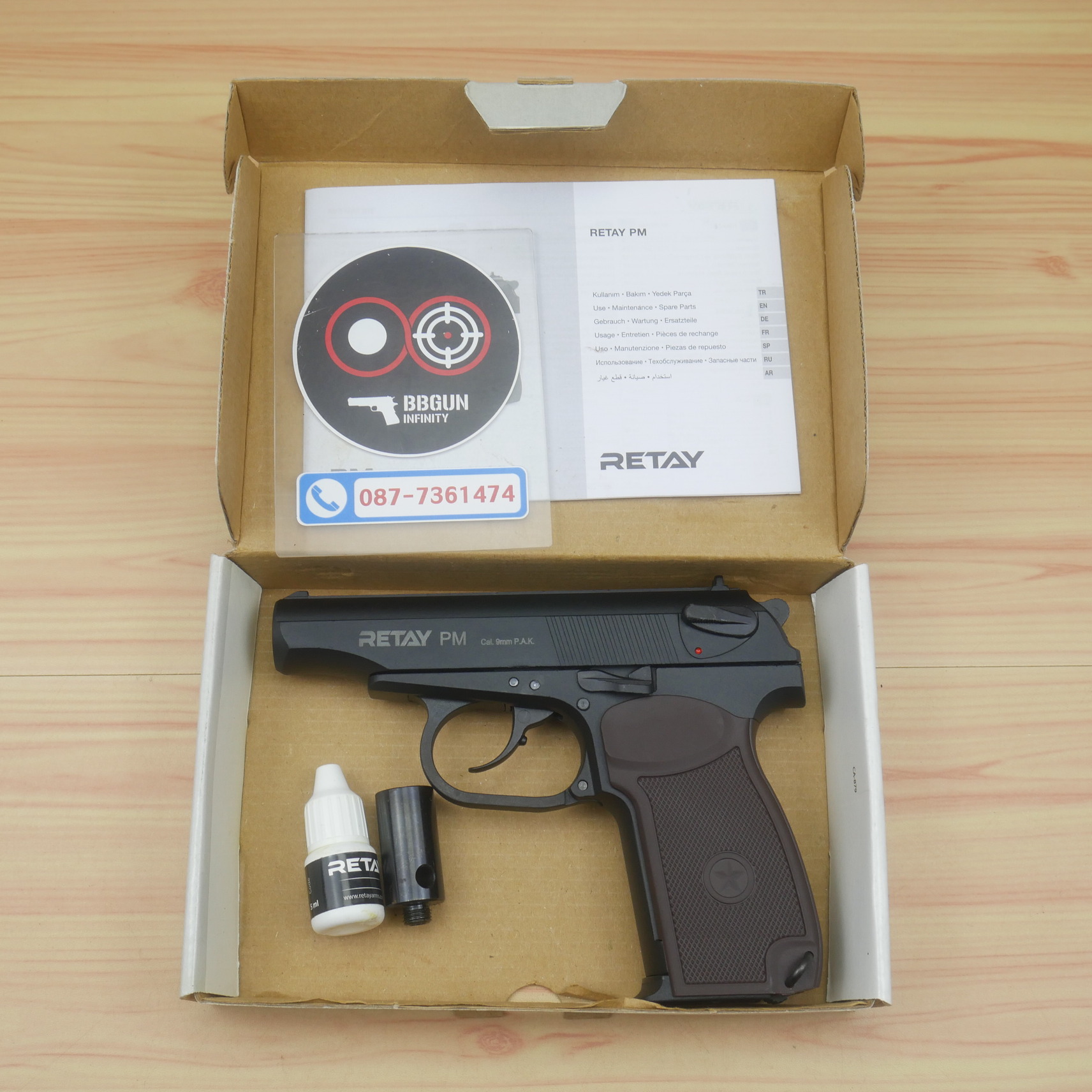 BLANK GUN RETAY PM Makarov แบลงค์กัน