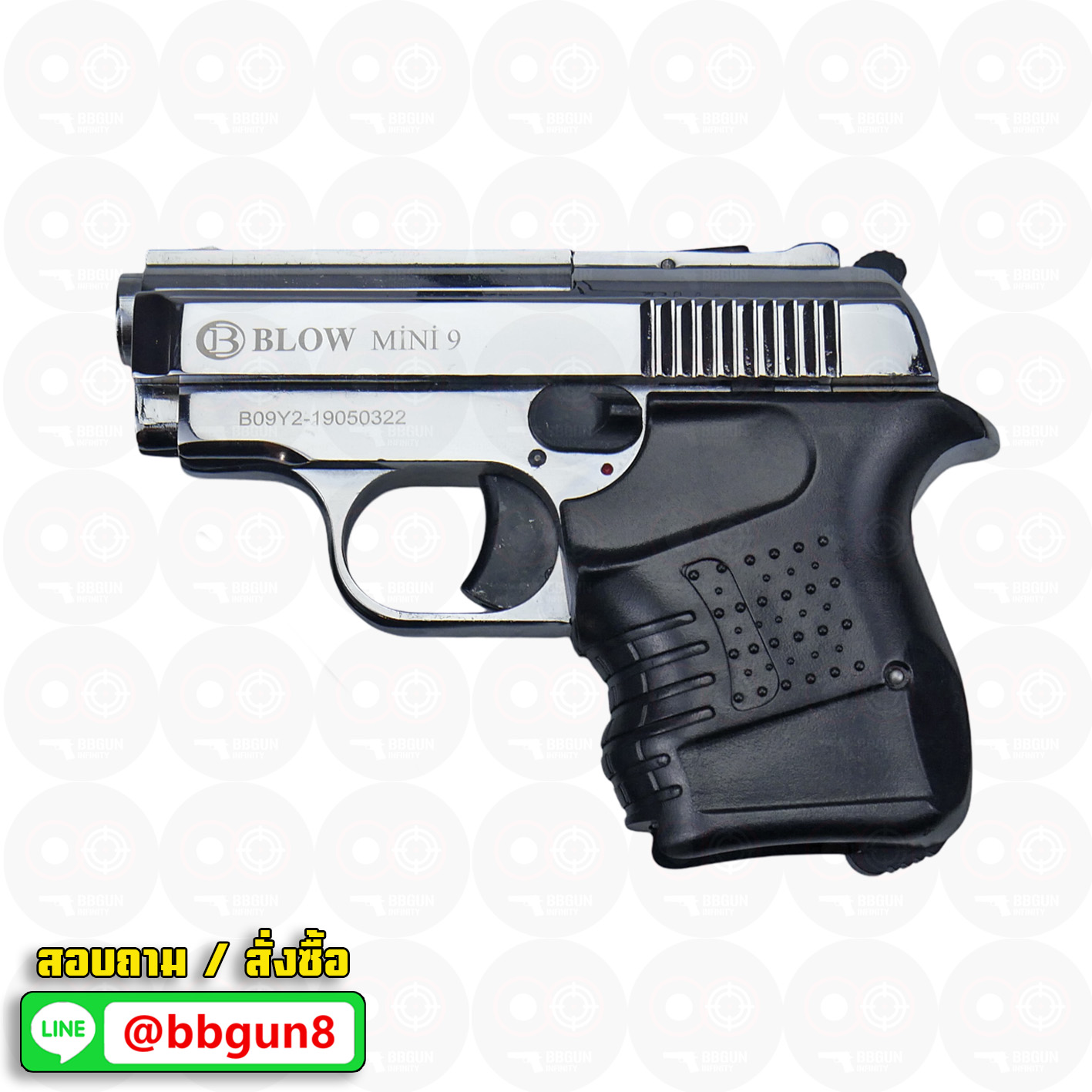 แบลงค์กัน BLOW MINI 9 SHINY CHROME เงินเงา BLANK GUN ( 2 แม็กกาซีน+กล่องใส่ปืน )