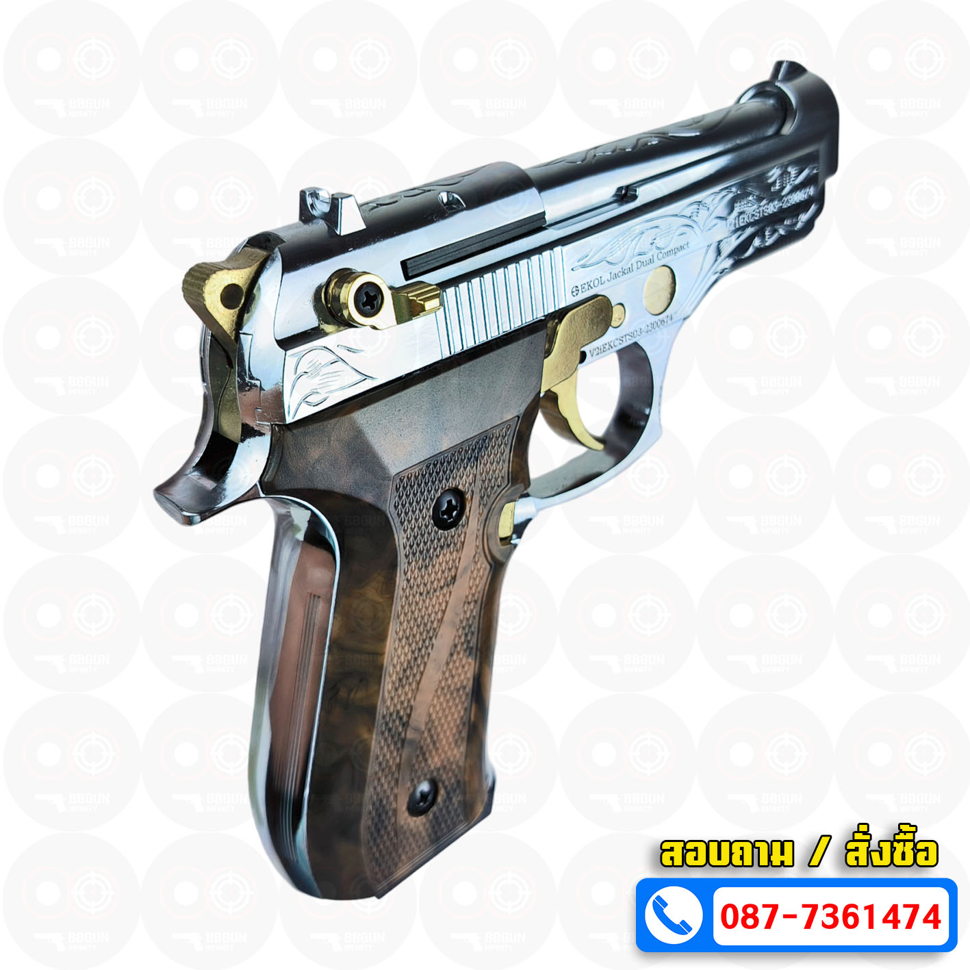 แบลงค์กัน Ekol Jackal Dual Compact 4" เงินเงา แกะลาย Full Auto blankgun (แถมกล่องใส่ปืน แม็กกาซีน 2 อัน)