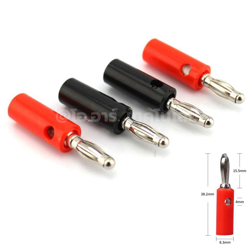 บานาน่าปลั๊ก ปลั๊กกล้วย 4mm ตัวผู้/ตัวเมีย สีดำ/สีแดง 4mm Banana Socket/Jack Terminal Connector Banana Plug แจ๊คบานาน่า Male/Female