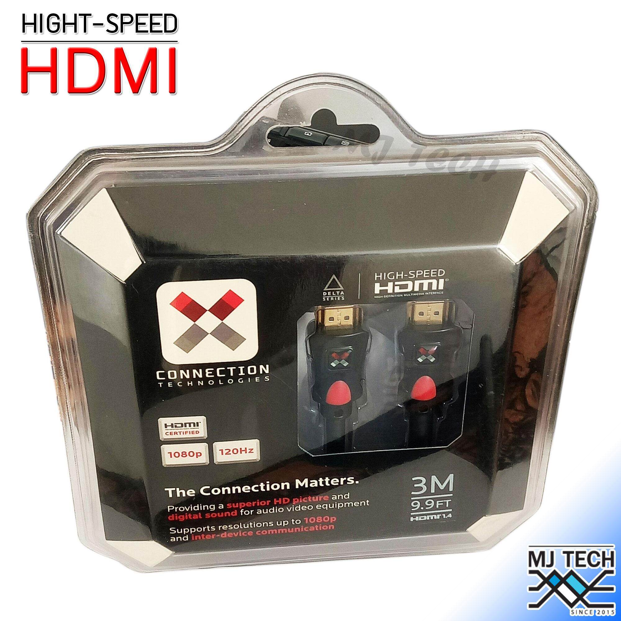 CT Accessories สาย High-Speed HDMI 1.4 1080p 120Hz 9.9FT ยาว 3 เมตร รุ่น Delta Series (ของแท้ 100%)