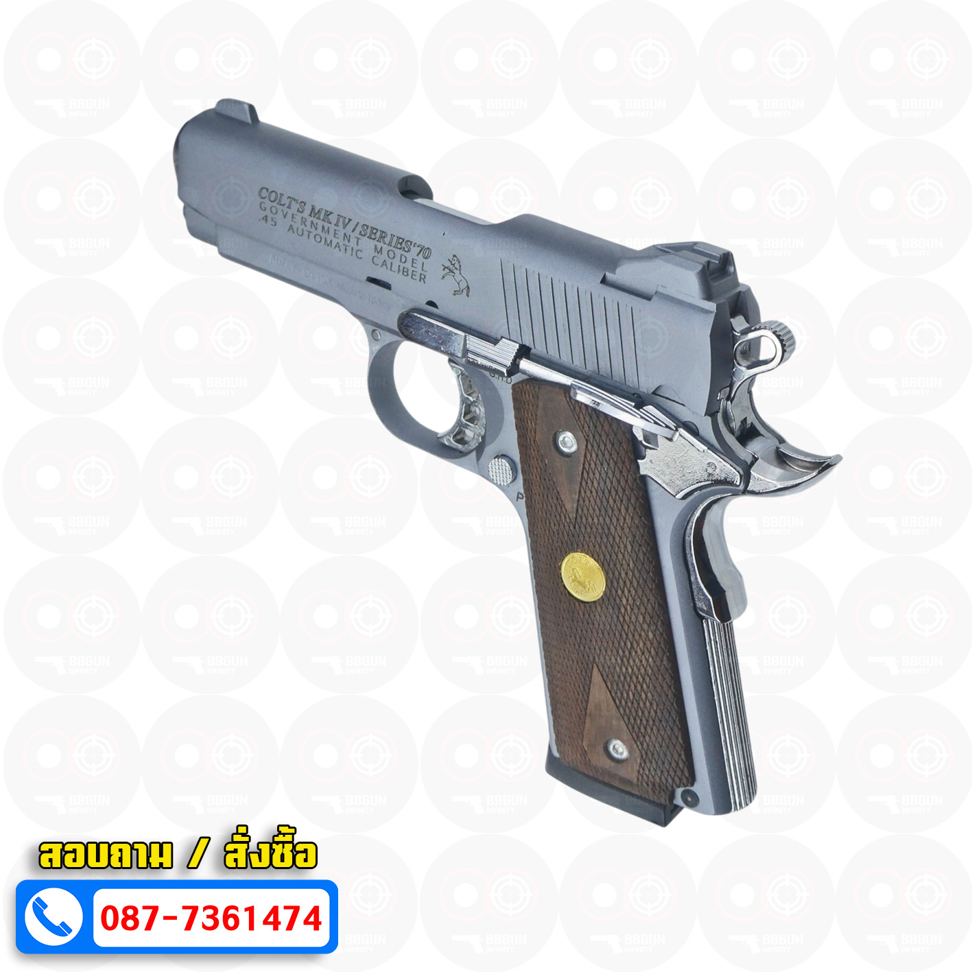แบลงค์กัน KUZEY M1911 COLT'S MK IV SERIES'70 สีสโม๊ค 4 นิ้ว (smoke) ด้ามไม้ blank gun