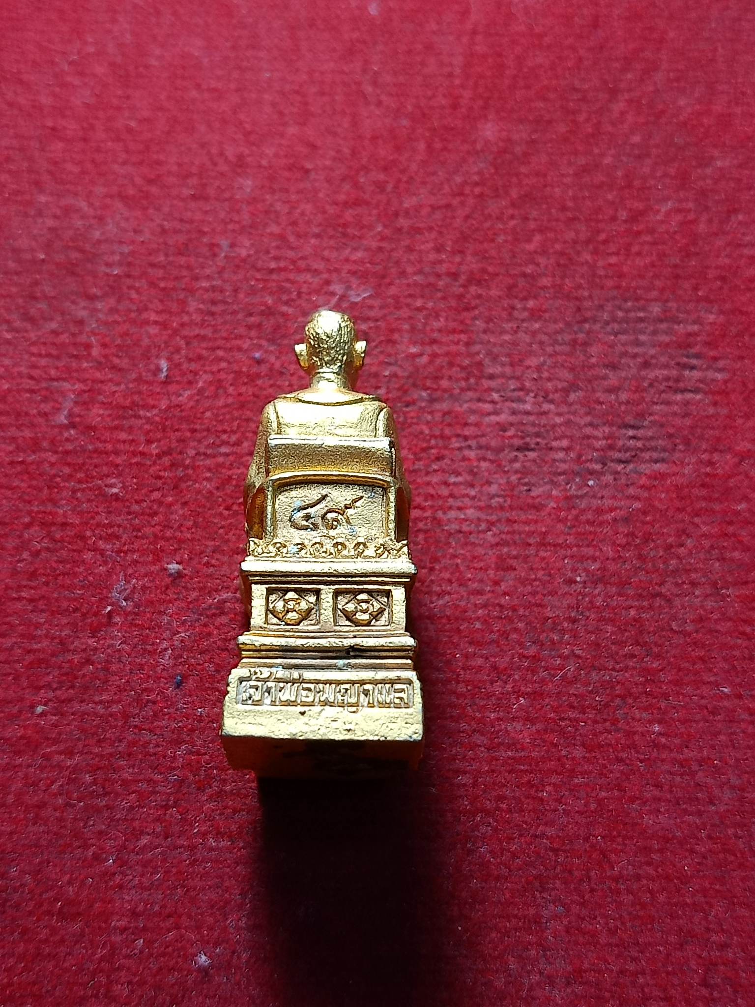 รูปหล่อเจ้าพ่อพญาแล ปี 49 (SKU-02089)