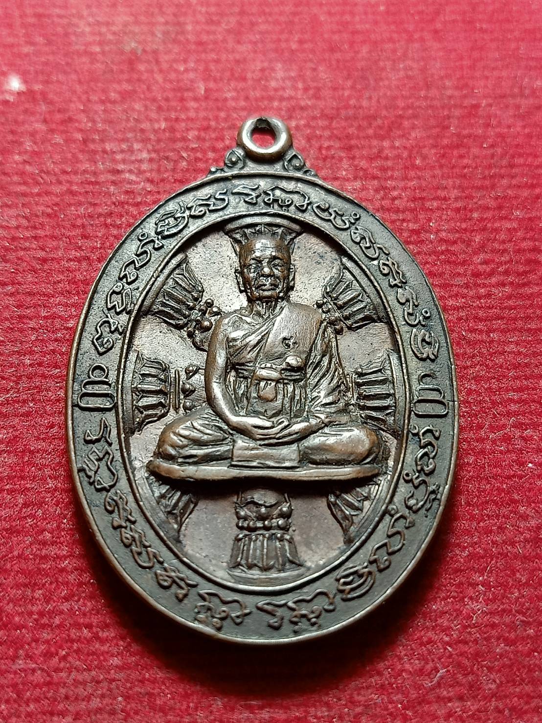 เหรียญกลมเล็กหลวงพ่อบุญ หลังถุงเงิน วัดน้ำใส จ.อุตรดิตถ์ ปี 2520 (SKU-12038)