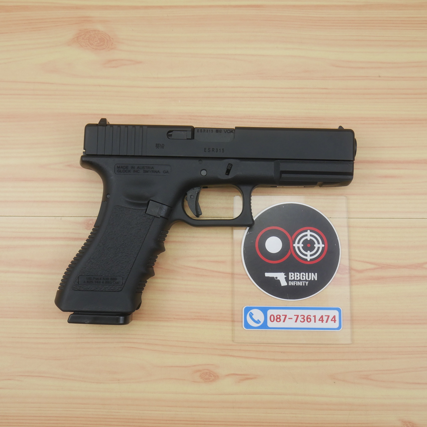 บีบีกันอัดแก๊ส Army Armament R18 Glock 18C Gen3 สีดำ BB GUN