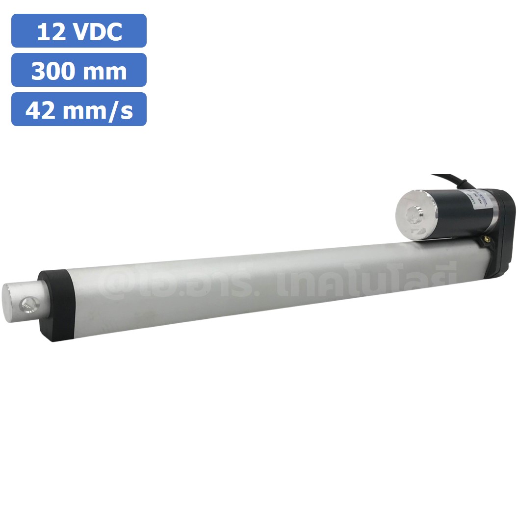 ZGB758 มอเตอร์ก้านชัก ระยะชัก 300mm 42mm/s 12VDC 125N Electric Linear Actuator Putter DC Stroke Length 300mm ZHENGKE พัตเตอร์ไฟฟ้า