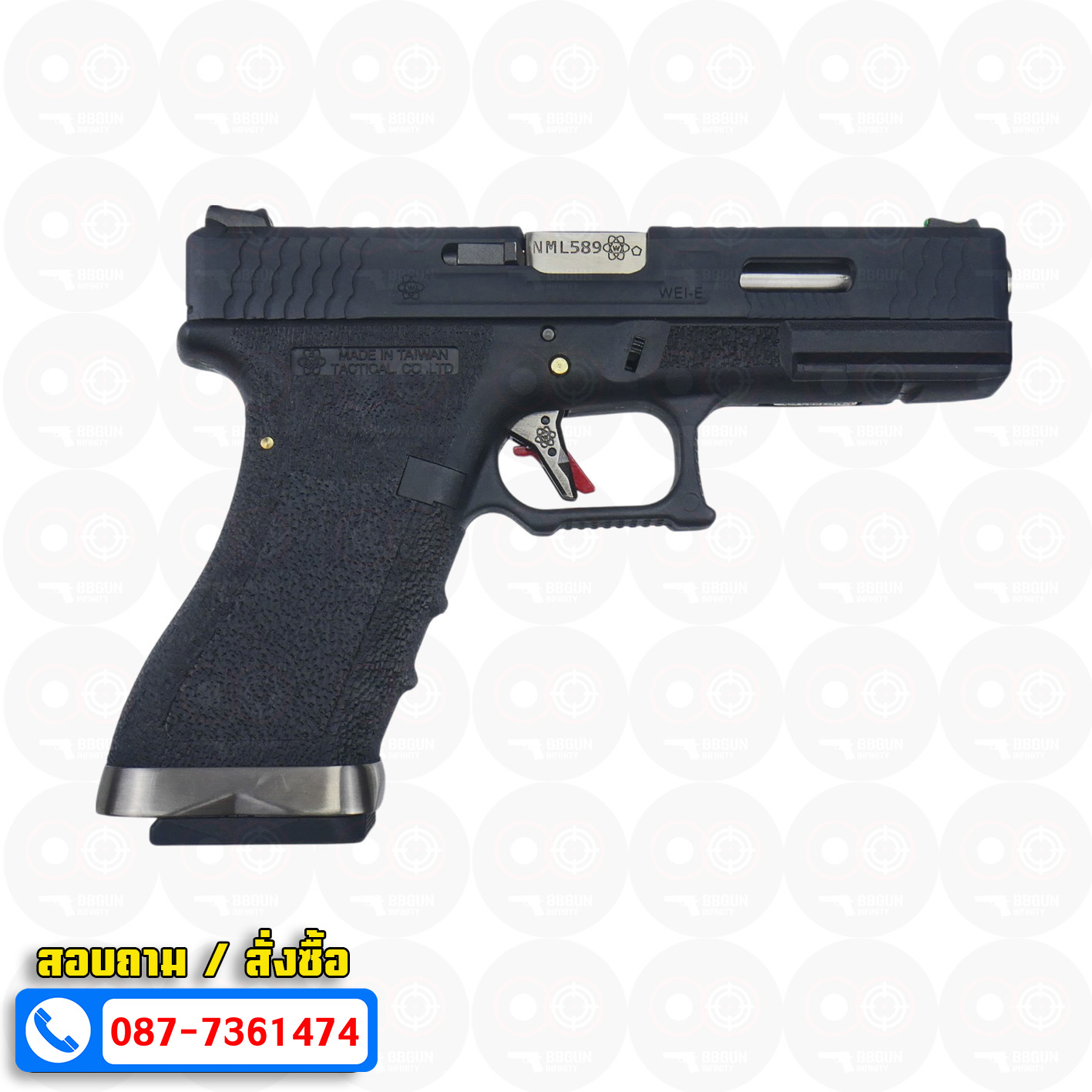 บีบีกันอัดแก๊ส WE Glock 17 G-Force T5 เฟรมดำ สไลด์ดำ ท่อเงิน BB GUN