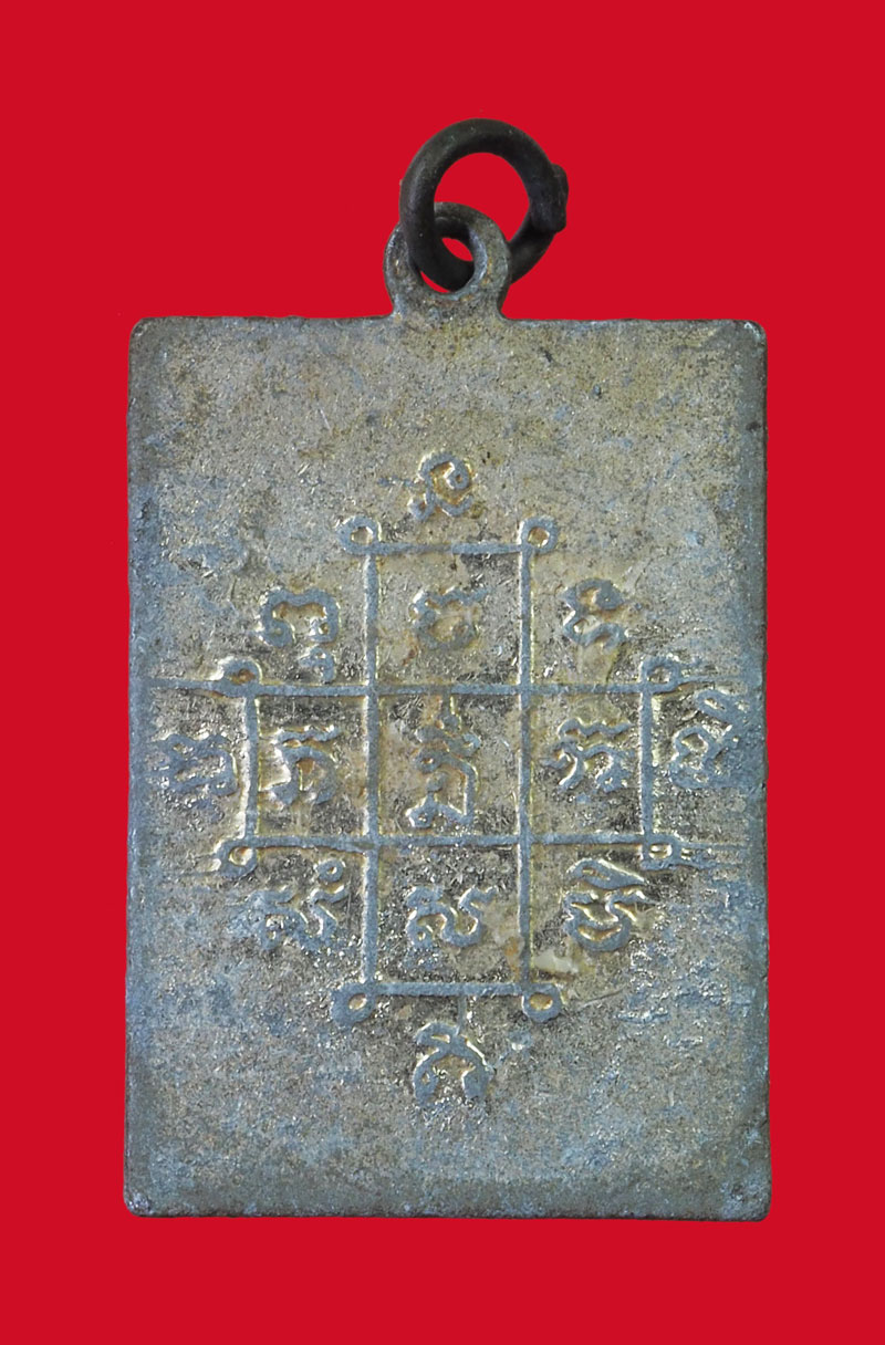 *32111 ล็อกเก็ตหลวงปุ่เลี้ยง วัดพานิชธรรมิการาม บ้านหมี่ ลพบุรี