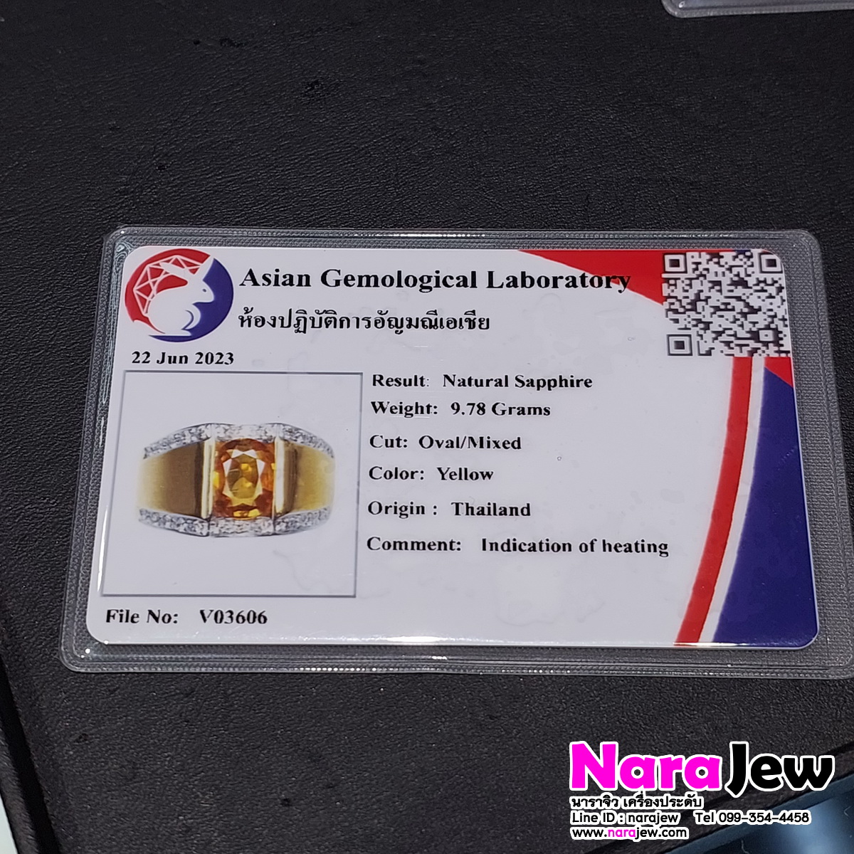 แหวนบุษราคัมชาย ล้อมเพชรแท้ บุษราคัมบางกะจะ นน. 2 กะรัต พร้อมใบเซอร์สถาบันอัญมณี แหวนบุษราคัมหลุดจำนำ