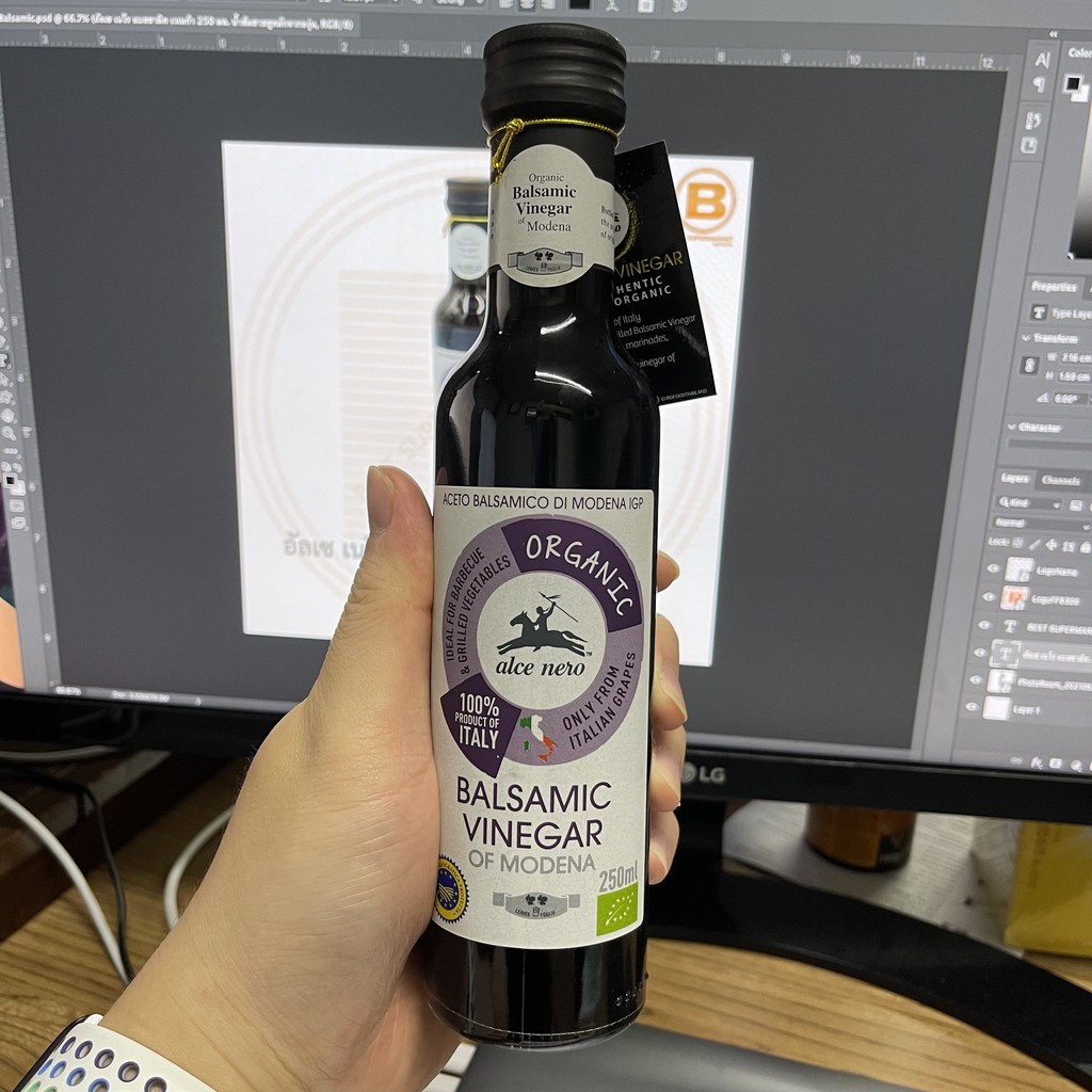 อัลเซ เนโร แบลซามิค เวเนก้า 250 มล. น้ำส้มสายชูหมักจากองุ่น Alce Nero Balsamic Vinegar of Modena 250 ml.
