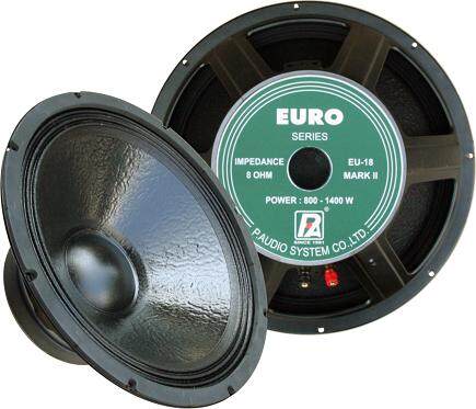 P.AUDIO EU 18 MARK II