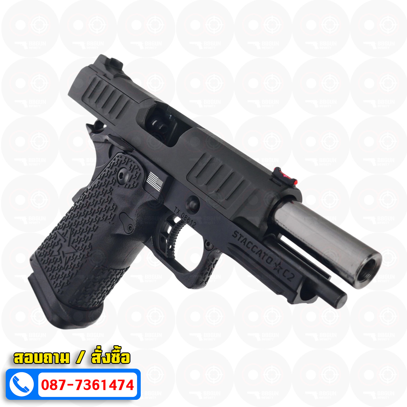 บีบีกันอัดแก๊ส ARMY R612 EMG Staccato C2 2011 VIP Grip BB GUN