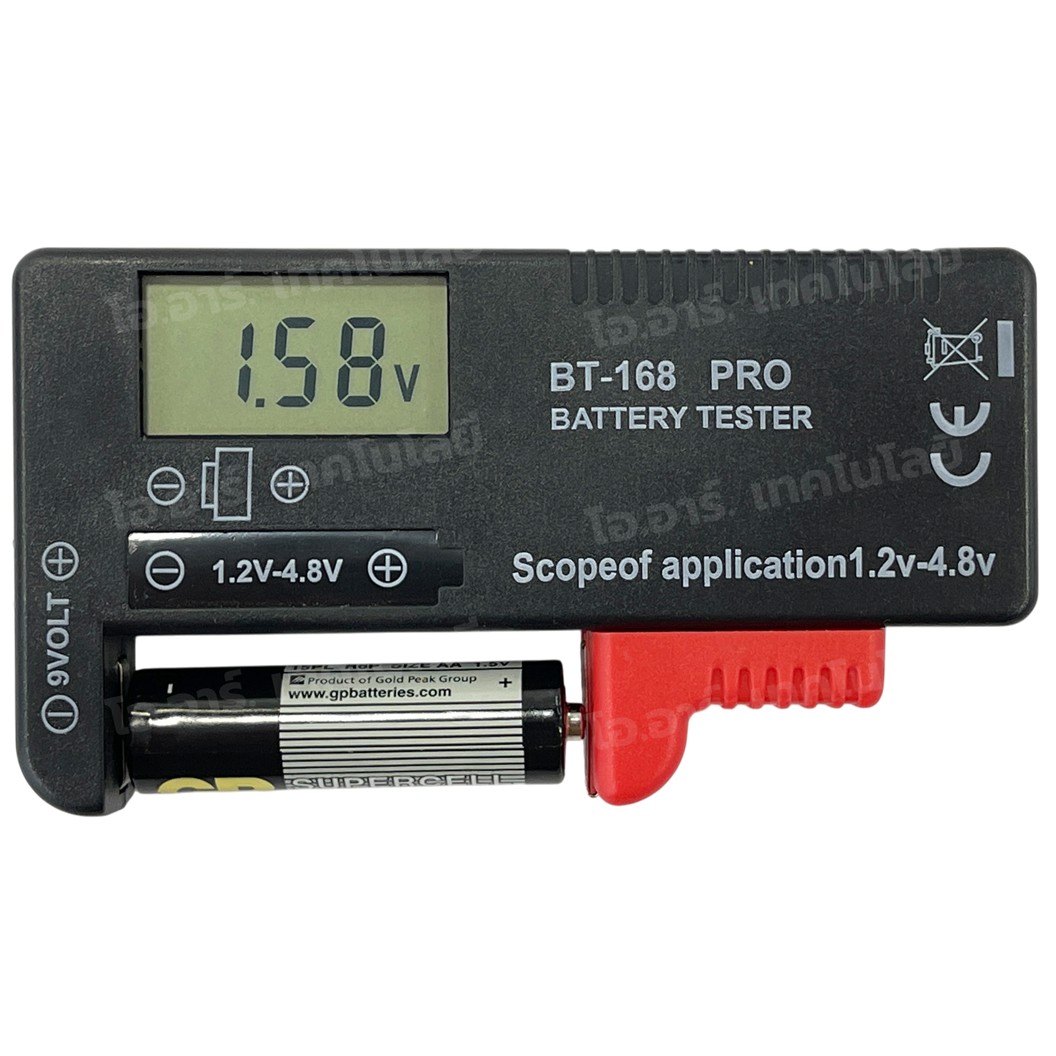 BT-168 PRO เครื่องวัดถ่าน ตัววัดถ่าน เครื่องทดสอบความจุแบตเตอรี่ Battery tester เครื่องทดสอบแบตเตอรี่ ที่วัดถ่าน 1.2-4.8VDC Digital Battery Capacity Tester for AA AAA18650 14500 Lithum 9V 3.7V 1.5V