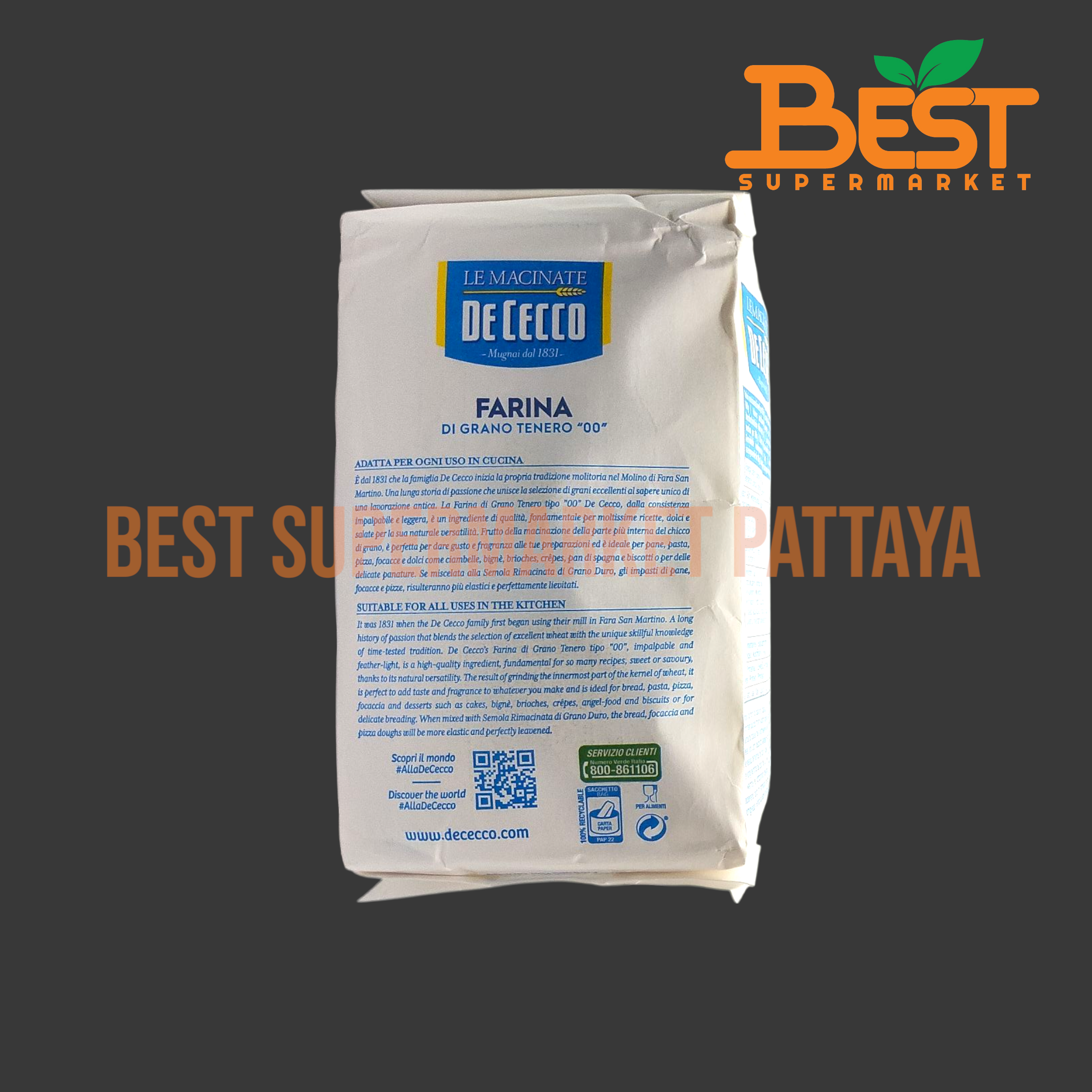ดิ เชคโค ฟารินา เด กราโน เทเนโร เบอร์ 00 แป้งสาลี 1 กิโลกรัม De Cecco Farina Soft Wheat Flour "00" 1 kg.
