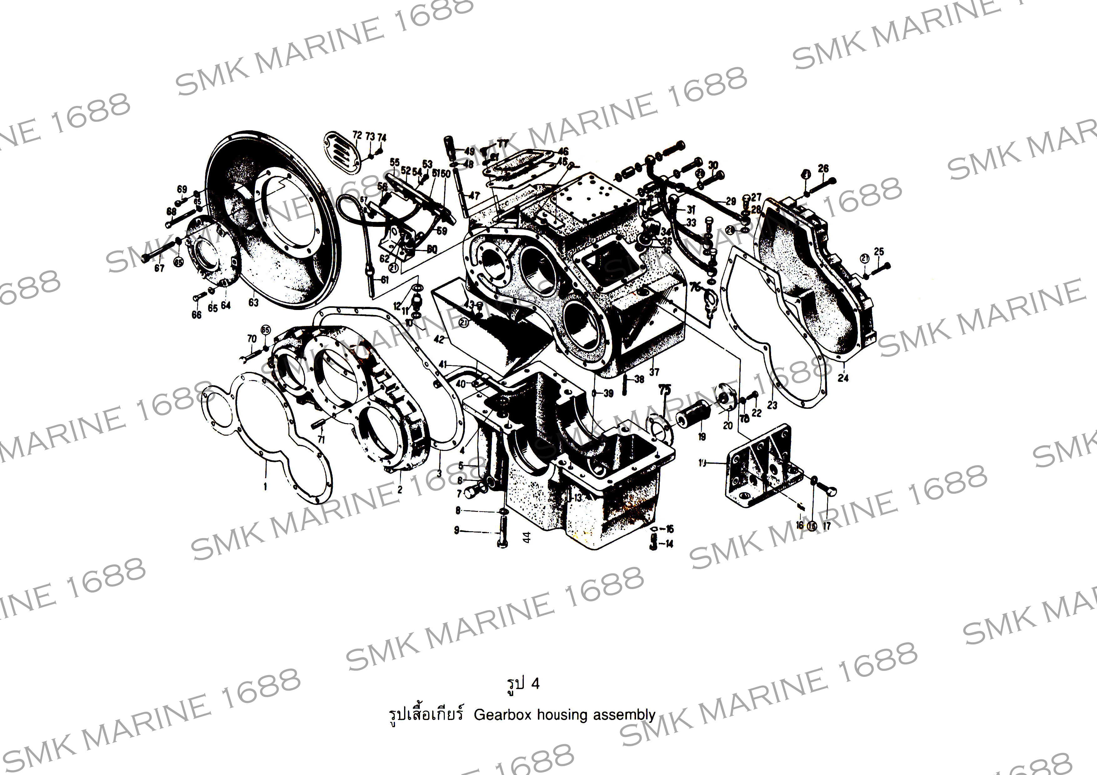 Advance (FADA) 13504300 Flexible Lubricant Hose / สายน้ำมันถอยหลัง