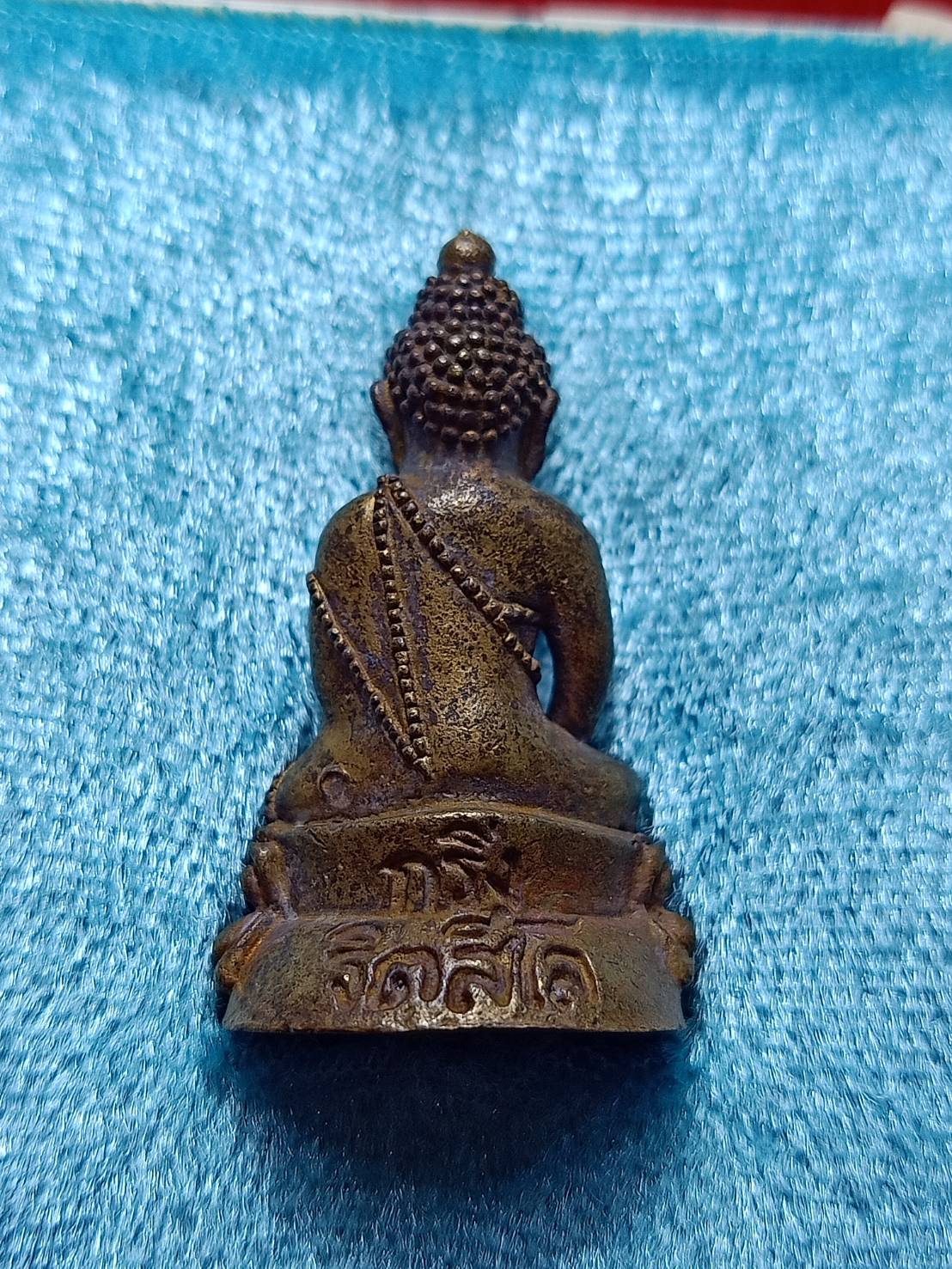 พระกริ่งหลวงปู่หมุน รุ่นสิริอุดมสุข ปลุกเสกตลอดไตรมาส วัดไตรมิตร (SKU-09844)