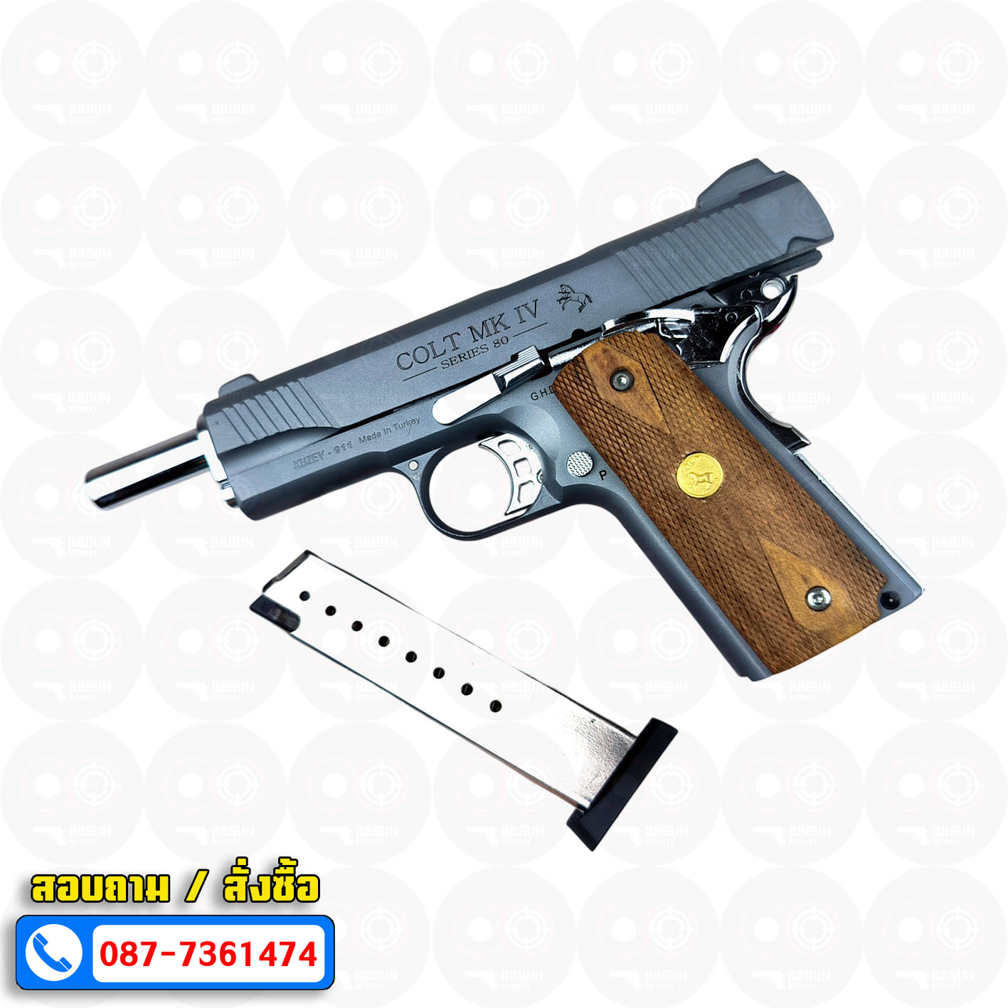 Blank Gun KUZEY M1911 COLT MK IV SERIES 80 Smoke ลำกล้อง 5 นิ้ว สโมค แบลงค์กัน ด้ามไม้