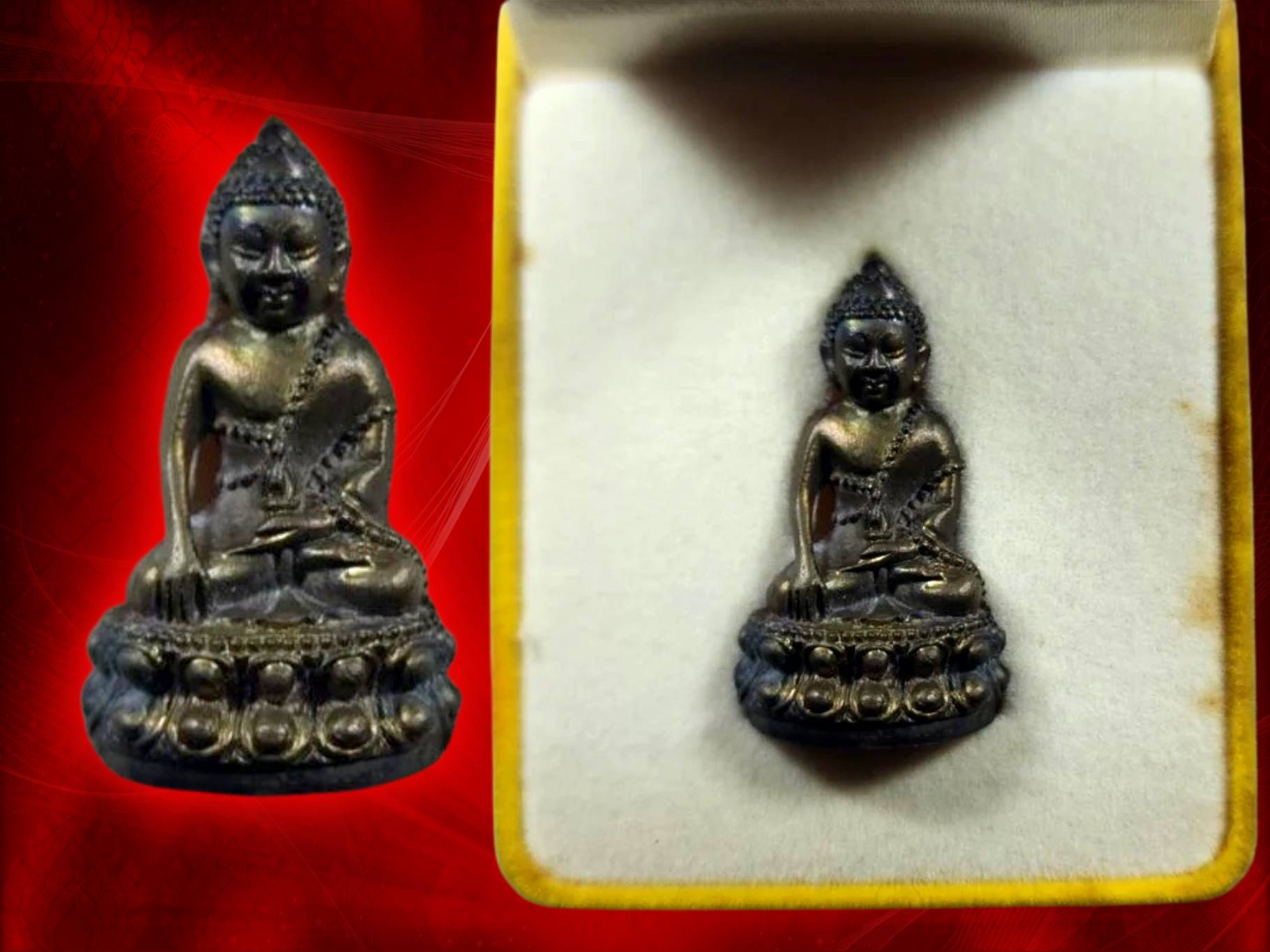 พระกริ่งเจ้าสัว เนื้อสัมฤทธิ์ ปี 2537 วัดบวรนิเวศวิหาร พร้อมกล่อง งามๆ เดิมๆ No. 2654