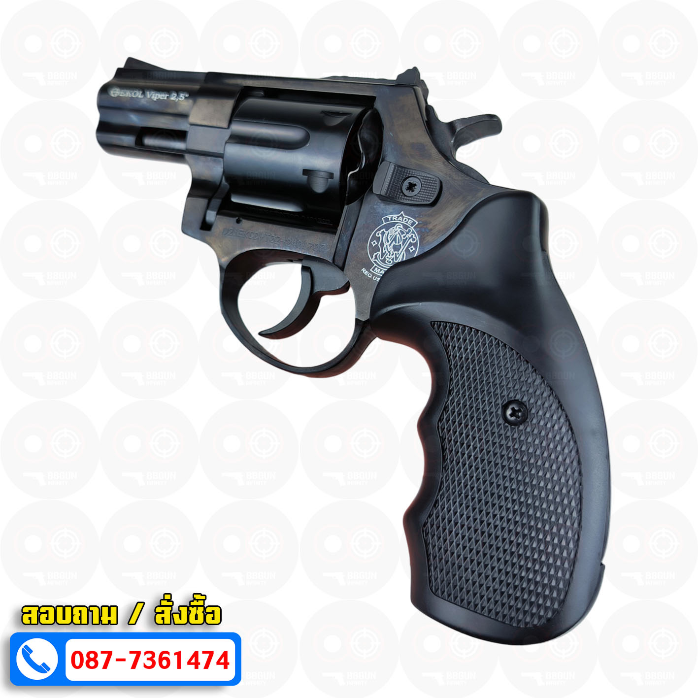 EKOL VIPER 2.5" BLACK แบลงค์กัน ลูกโม่ 2.5 นิ้ว สีดำ Smith & Wesson Revolver BLANK GUN