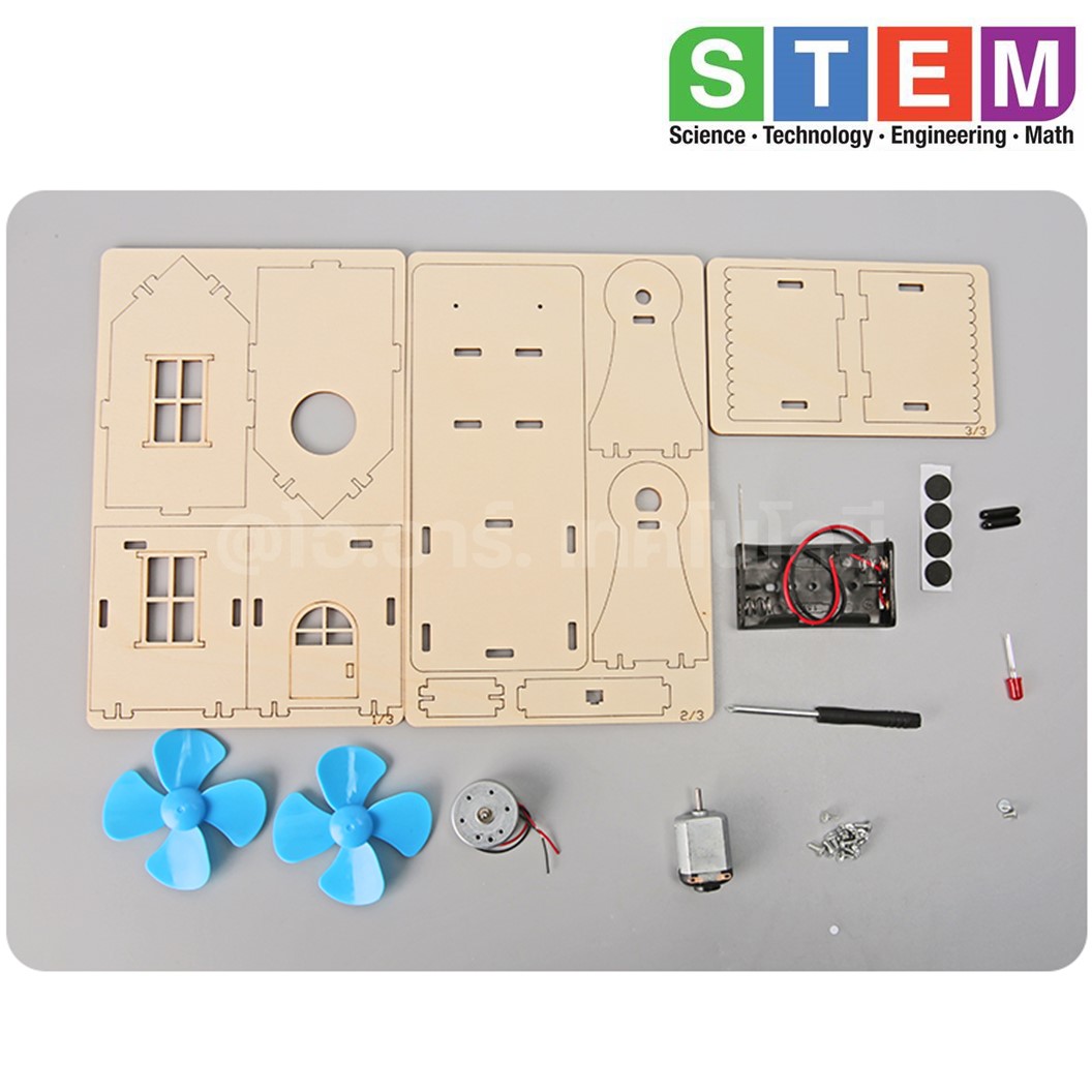 T-M234 ชุดประกอบไม้ กังหันลม ผลิตไฟฟ้า พลังงานลม Wind Power Generation Turbine Wooden Kit STEM Education ของเล่นเสริมทักษะ เสริมพัฒนาการ